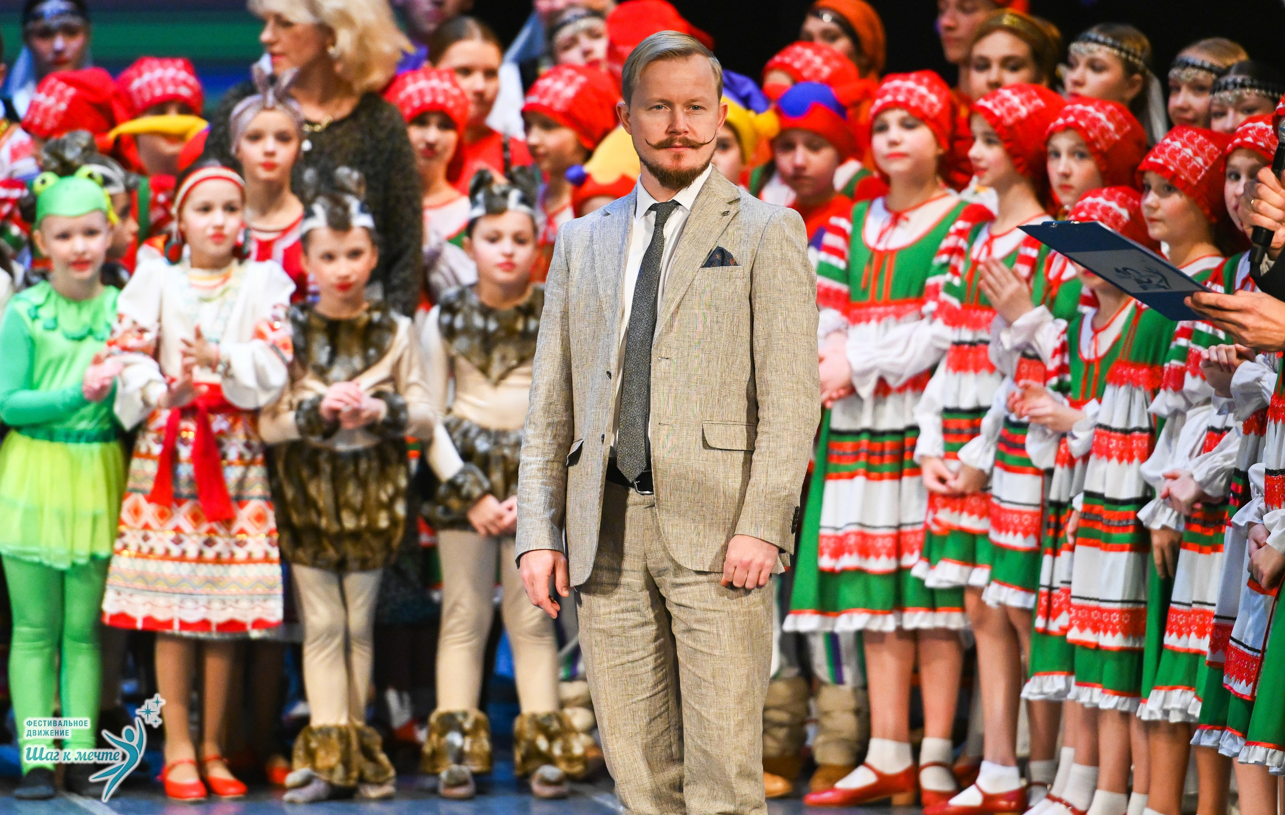 12.12.2025 Фестивальное движение «Шаг к мечте» г. Йошкар-Ола. Медиастудия Фото Концепт