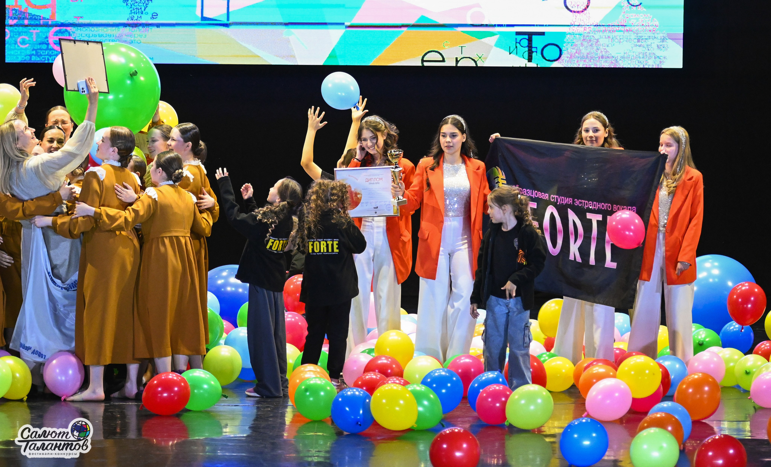 05.05.2025 «Салют Талантов» 9-й Фестиваль-Конкурс г. Волгоград. Медиастудия Фото Концепт