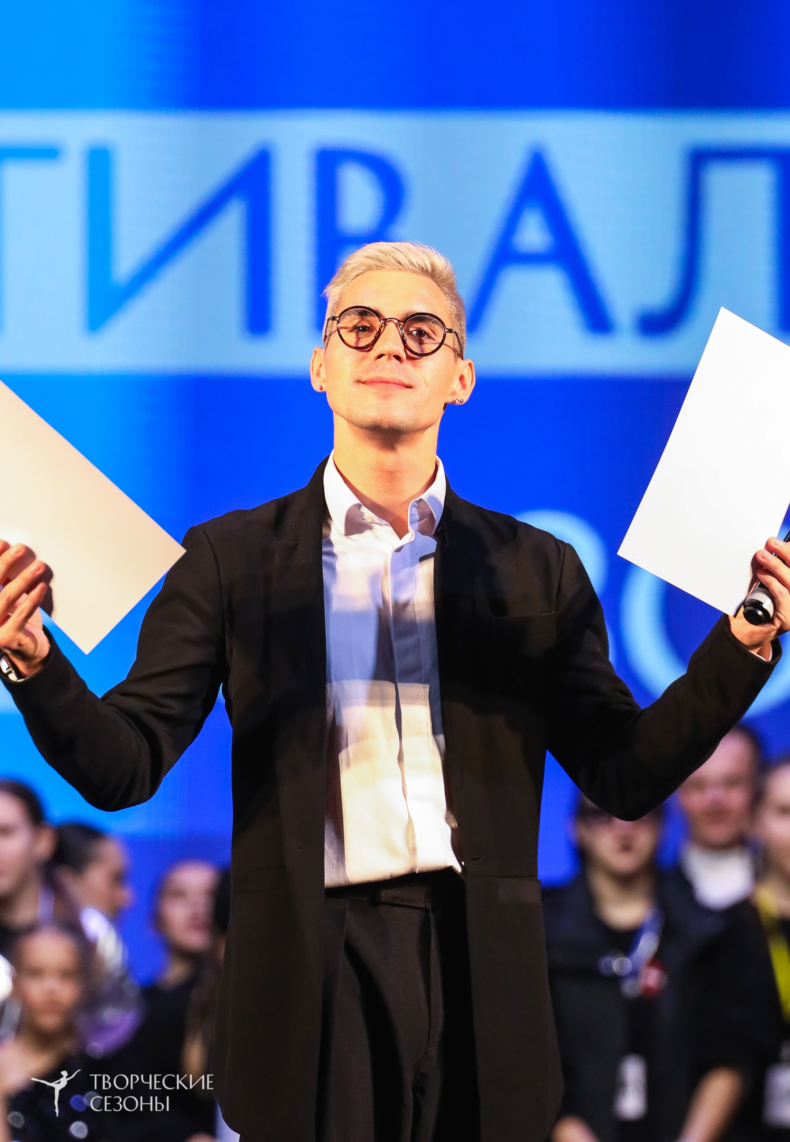 29.11.2025 I Международный конкурс-фестиваль «Танцевальные сезоны. Минск». Медиастудия Фото Концепт