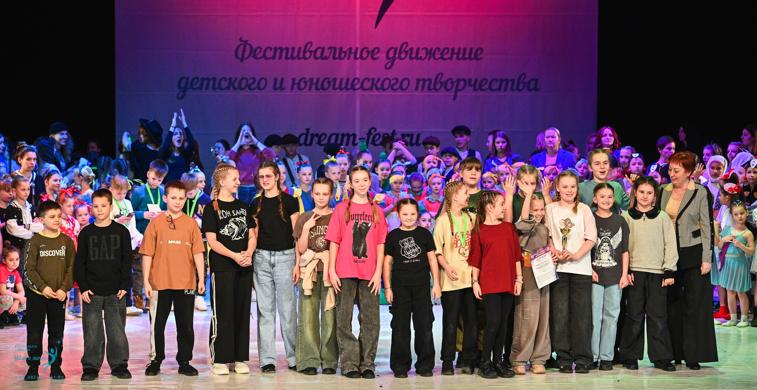 12.04.2025 Фестивальное движение «Шаг к мечте» г. Москва. Медиастудия Фото Концепт