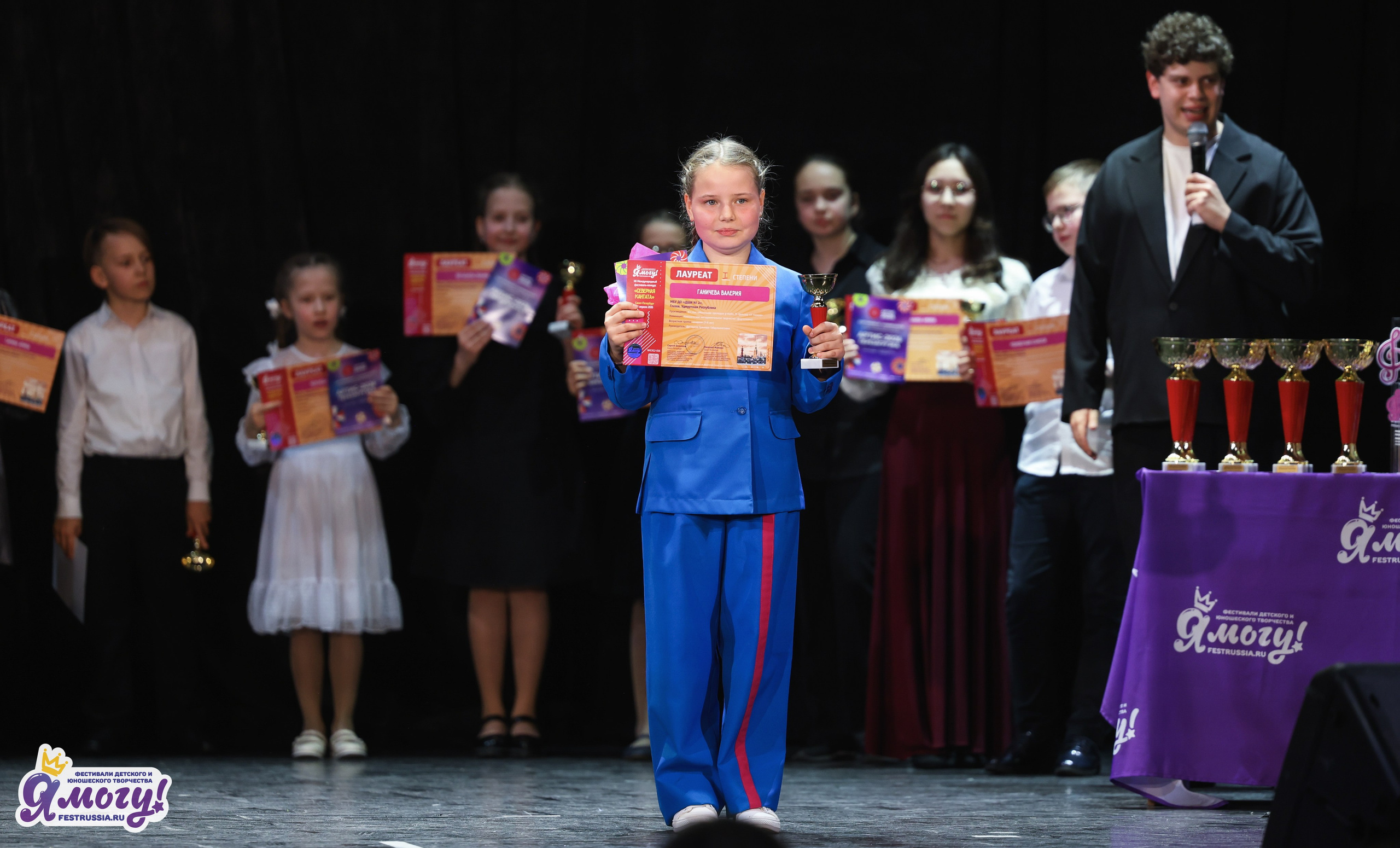 26.04.2026 «Я МОГУ!» XII Международный фестиваль-конкурс «Северная кантата». Медиастудия Фото Концепт