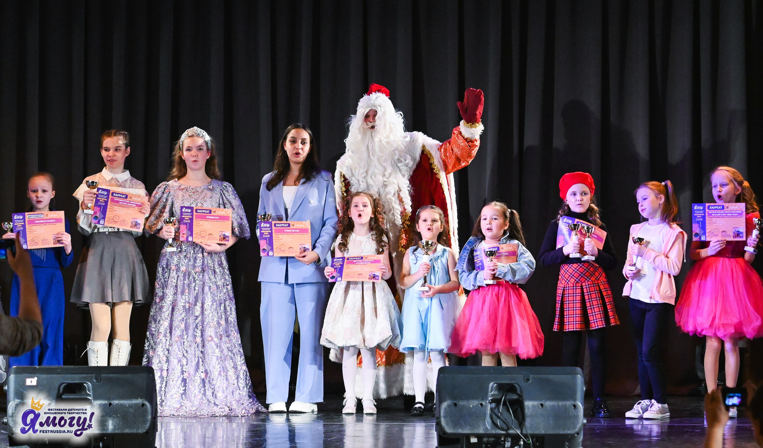 27.12.2025 «Я МОГУ!» 87-й Международный фестиваль-конкурс «Вдохновение.Зима» г. Санкт-Петербург. Медиастудия Фото Концепт