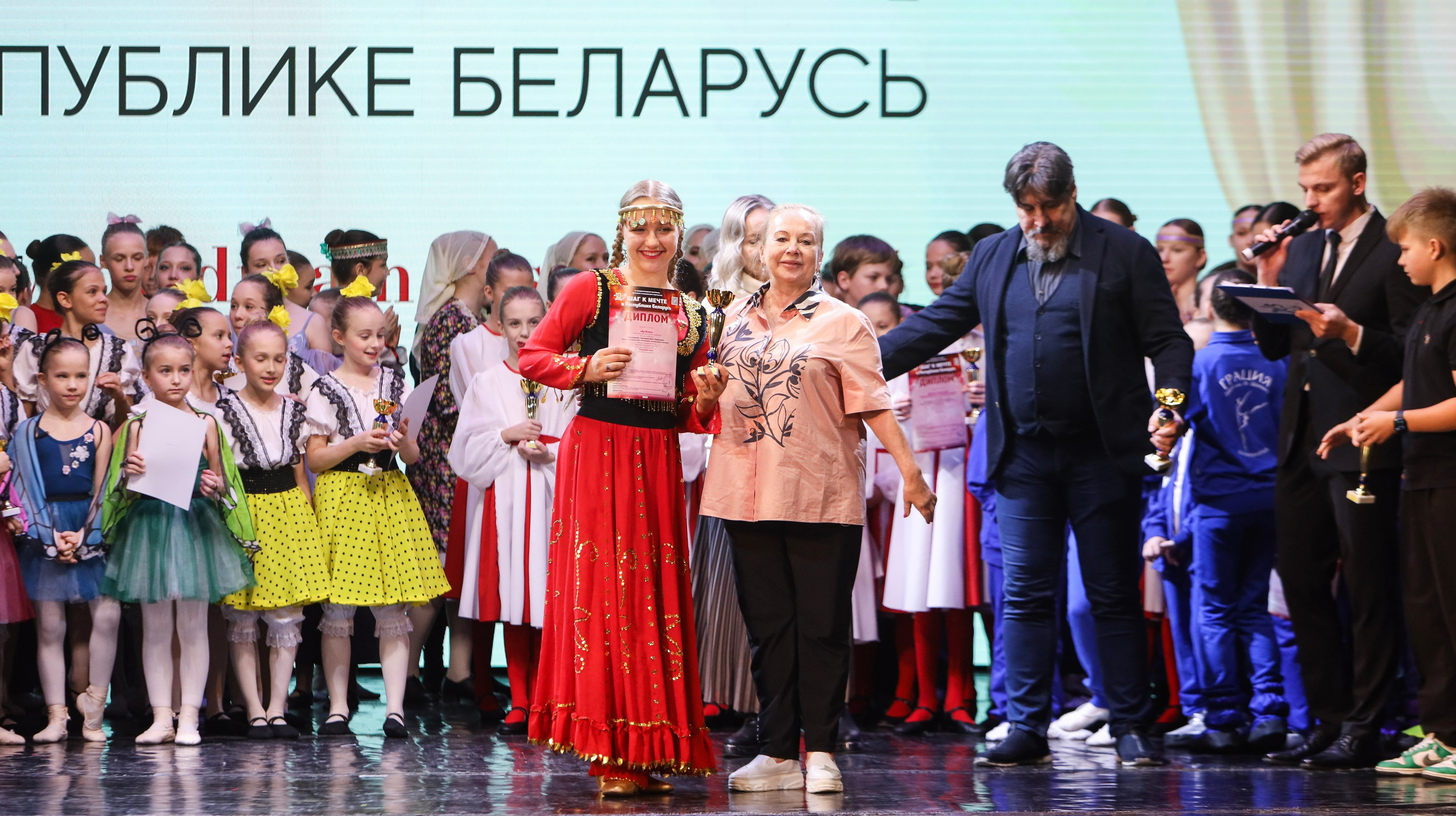 Фестивальное движение «Шаг к мечте» г. Минск. Медиастудия Фото Концепт