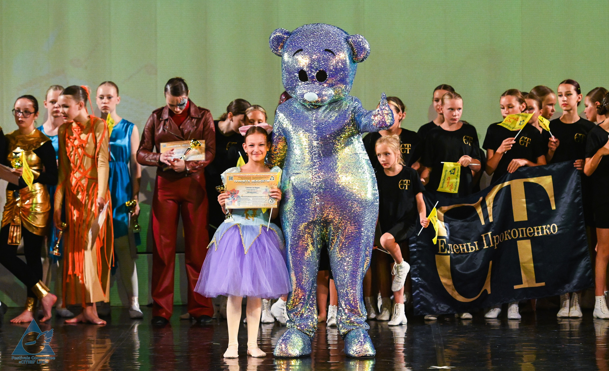 14.07.2025 «Жизнь Городов» Фестиваль-конкурс «ПЛАНЕТА ИСКУССТВ» г. Санкт-Петербург. Медиастудия Фото Концепт