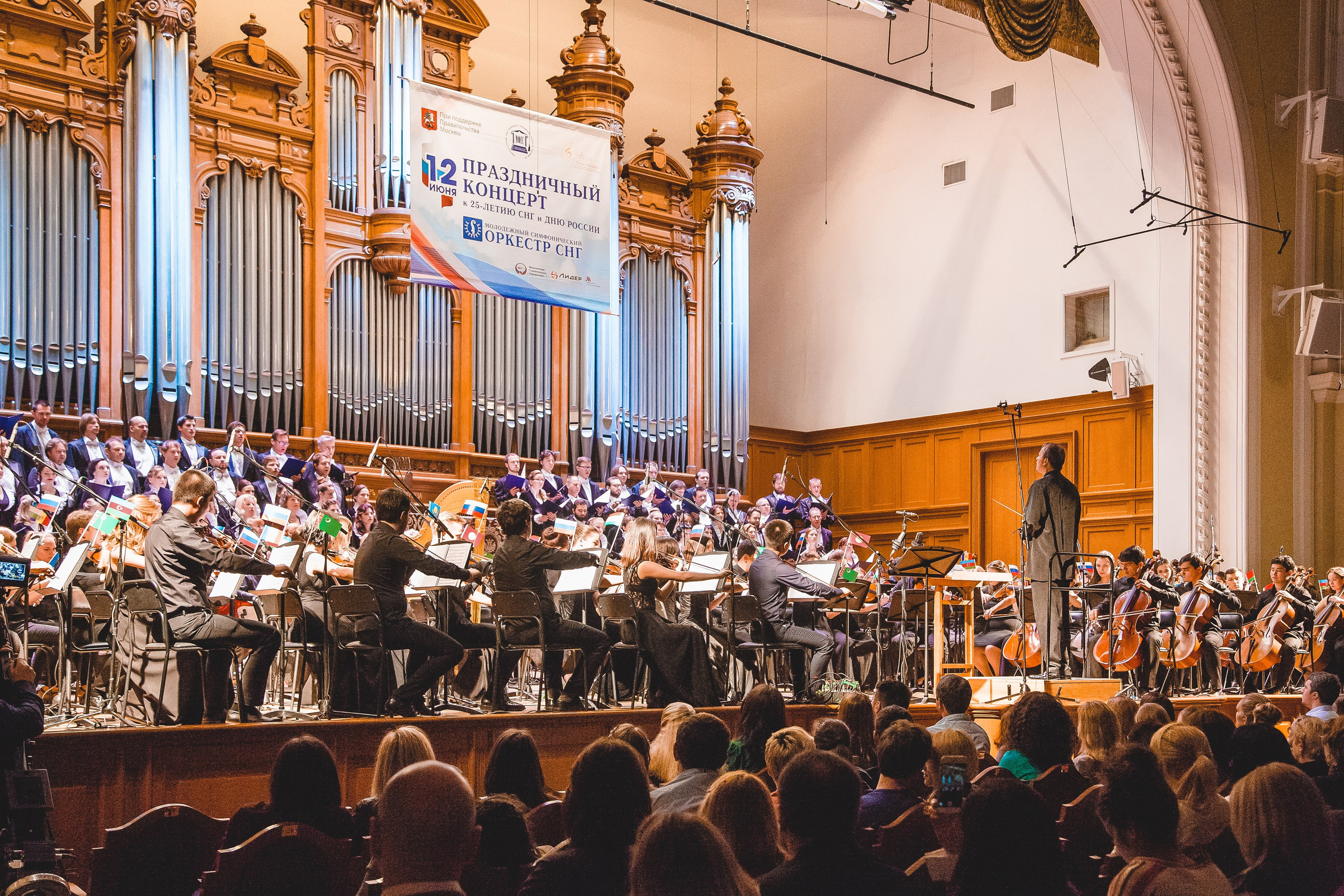 Разное. Дарья Письменюк / Darya Leitstern — фотограф, музыкант, журналист, путешественник