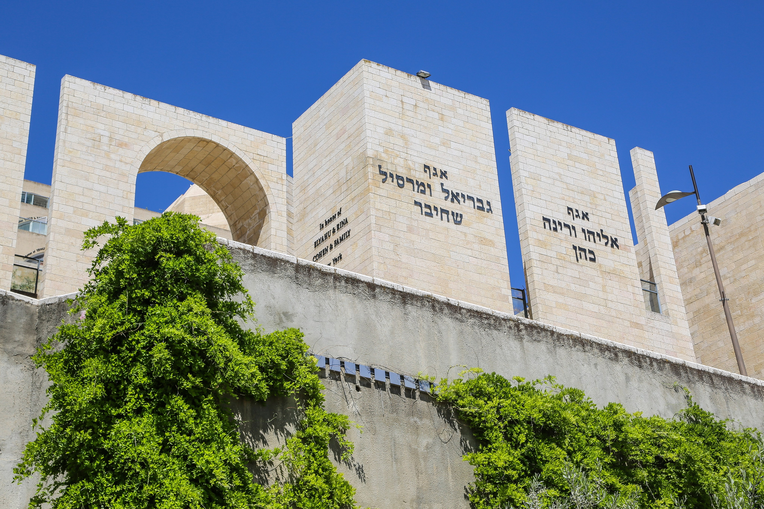 Израиль: Иерусалим. Дарья Письменюк / Darya Leitstern — фотограф, музыкант, журналист, путешественник