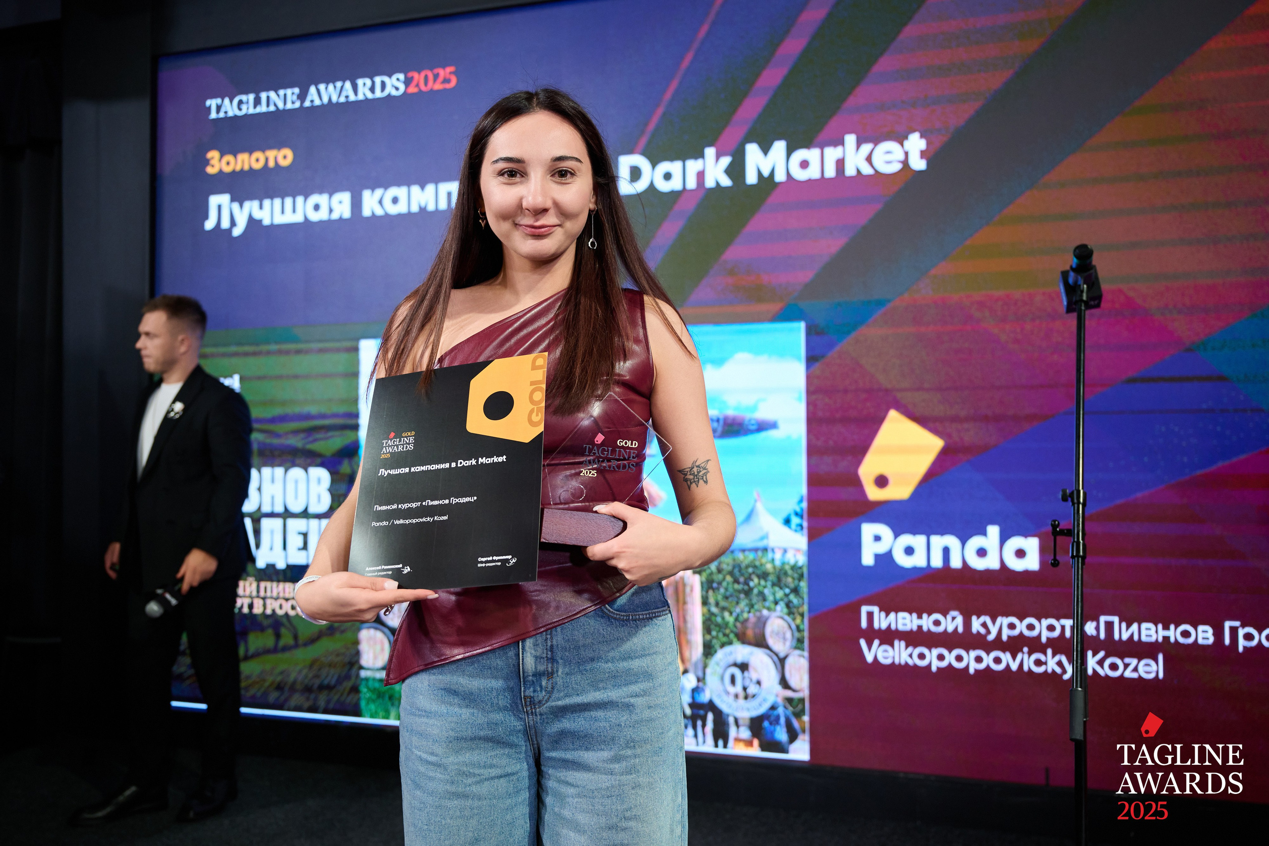 Events. Спортивный и бизнес фотограф Арсений Голышкин