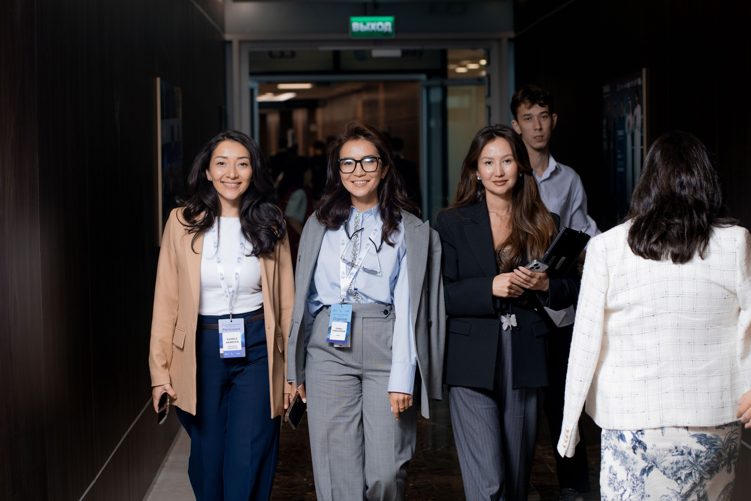 AFD 2025. OSPAN ALI photographer