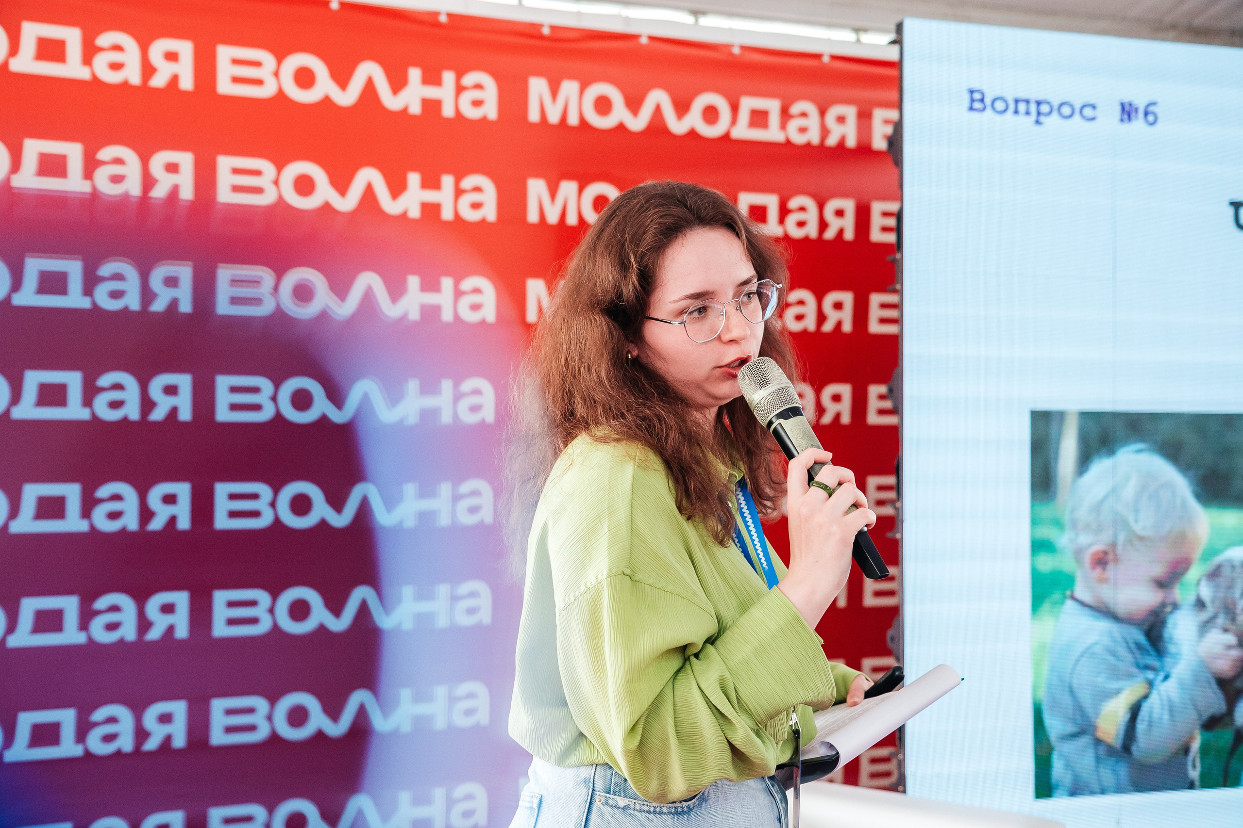 МОЛОДАЯ ВОЛНА 2025. Фотограф Александр Бигари