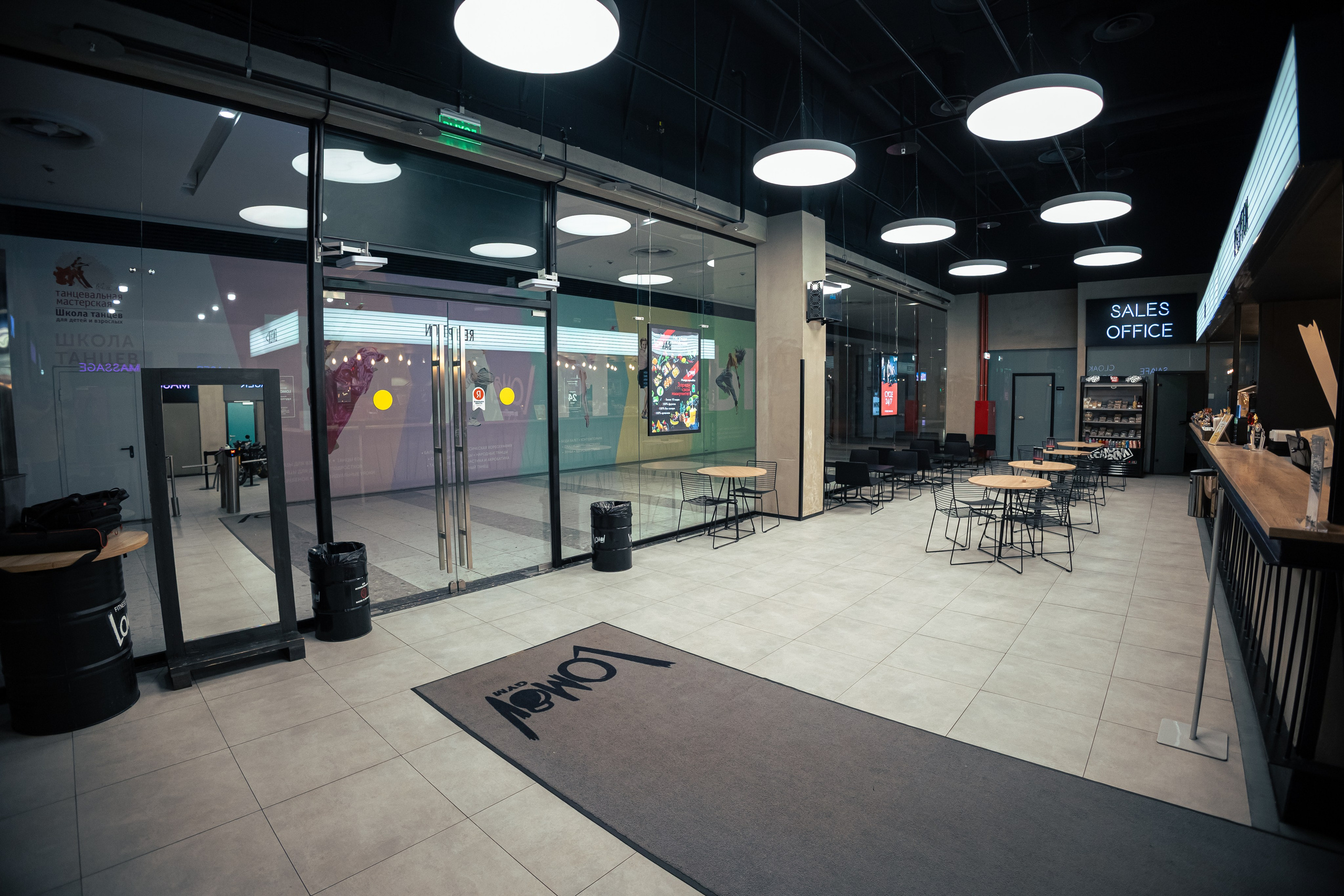 Съемка интерьера. Фотограф Андрей Слынченко