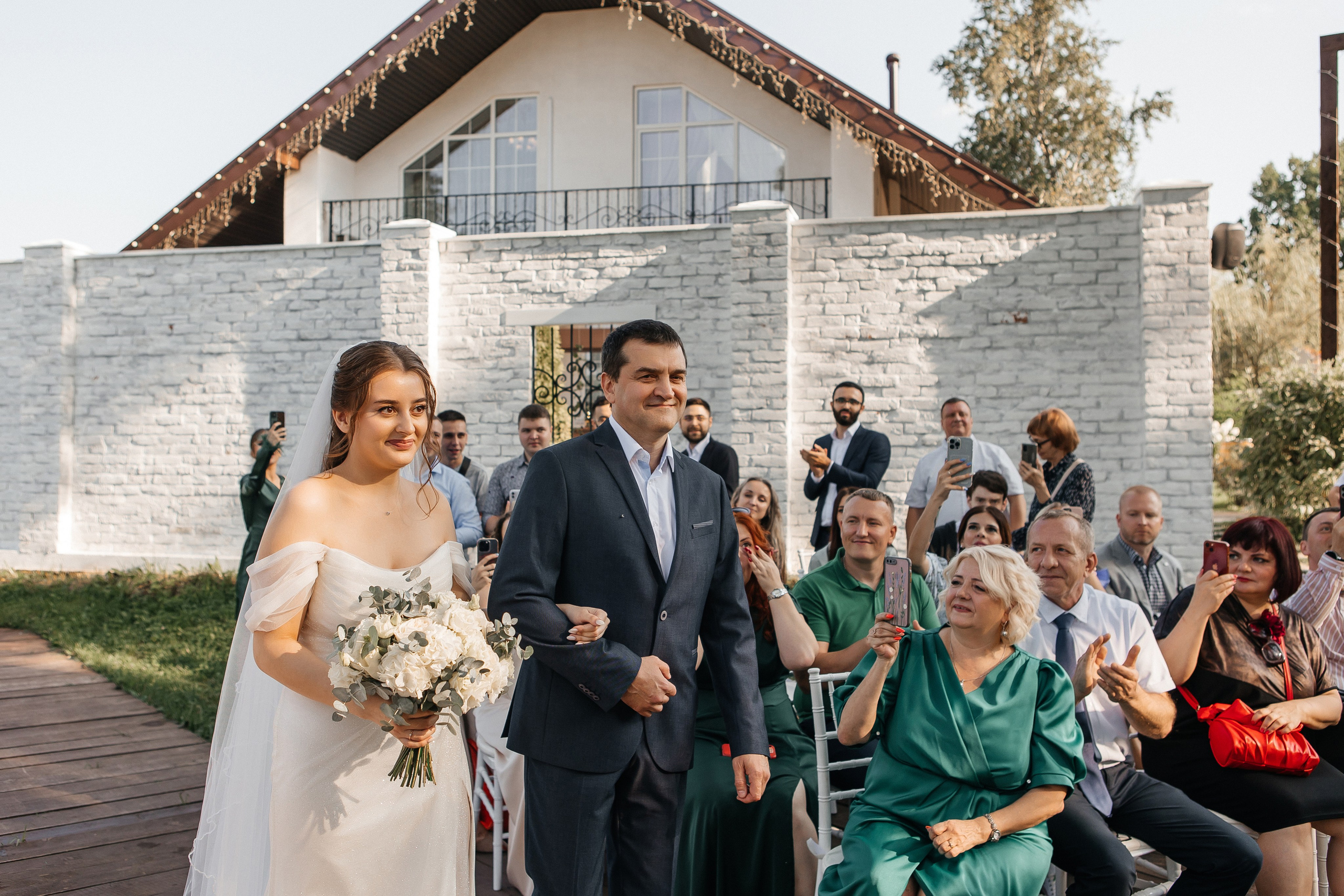 Максим и Алёна. Свадебный фотограф в Москве Дарья Олендарёва