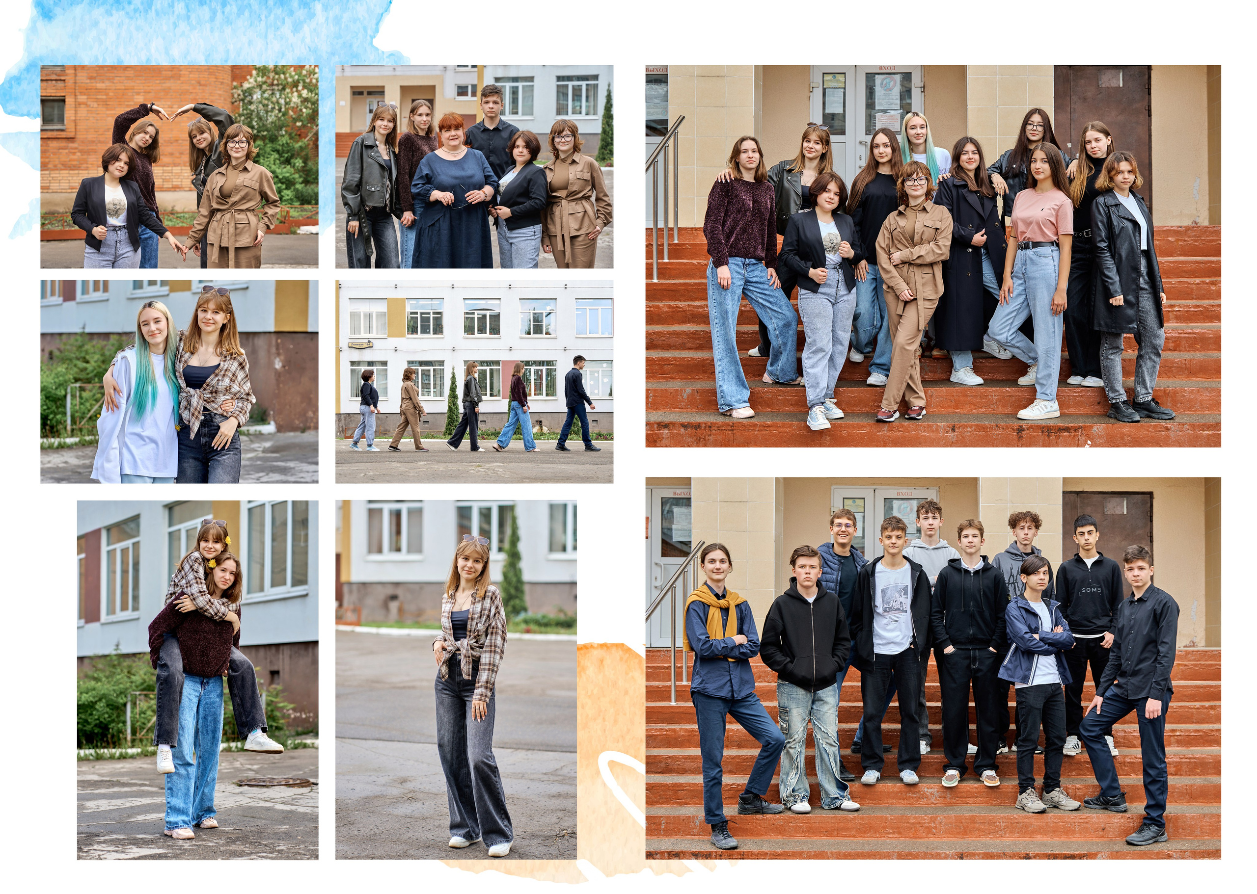 9, 11 класс. Семейный и свадебный фотограф и видеограф в Туле и Москве