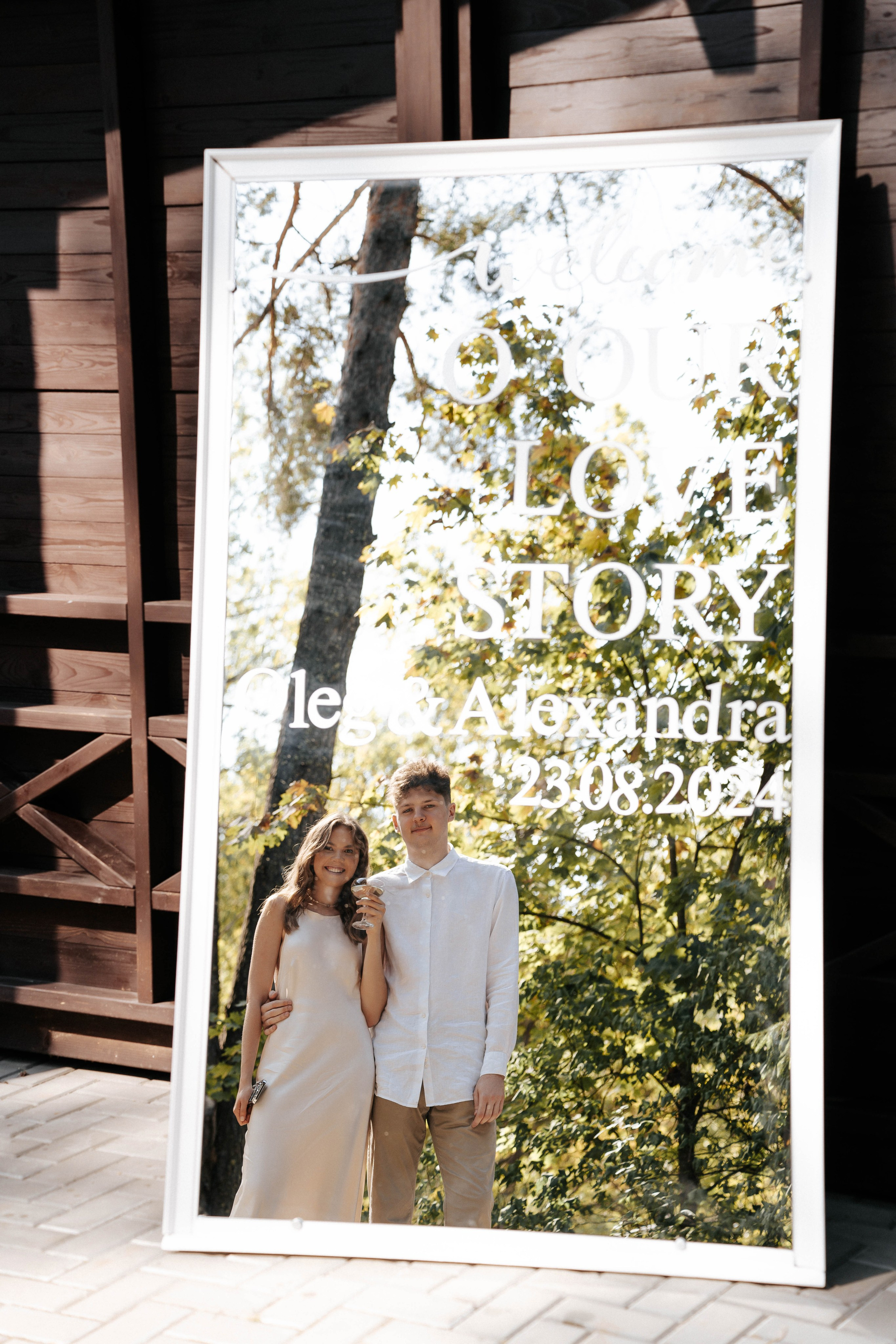 Oleg & Alexandra. Свадебный фотограф в Воронеже Самохина Екатерина