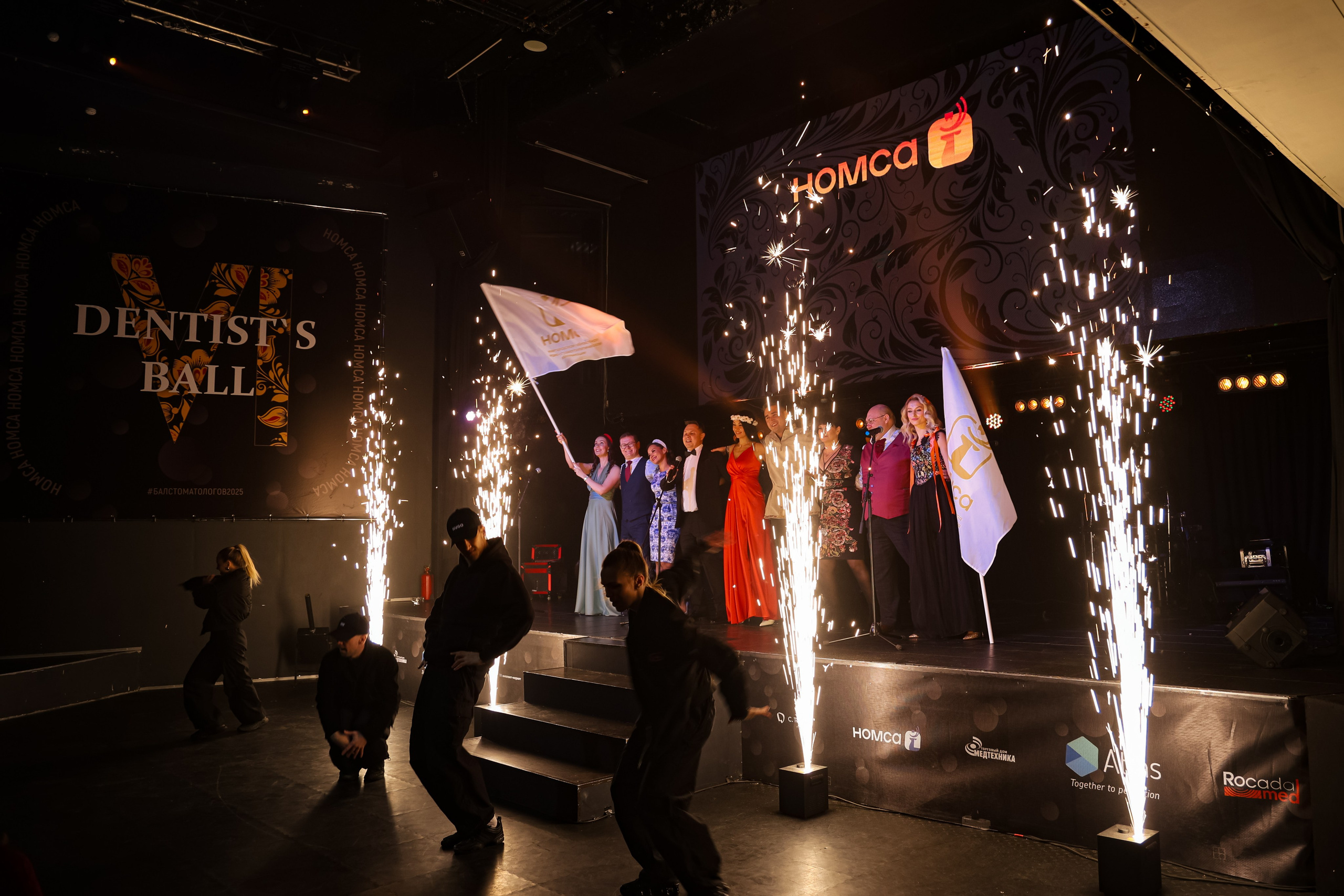 Съемки мероприятий. Главная