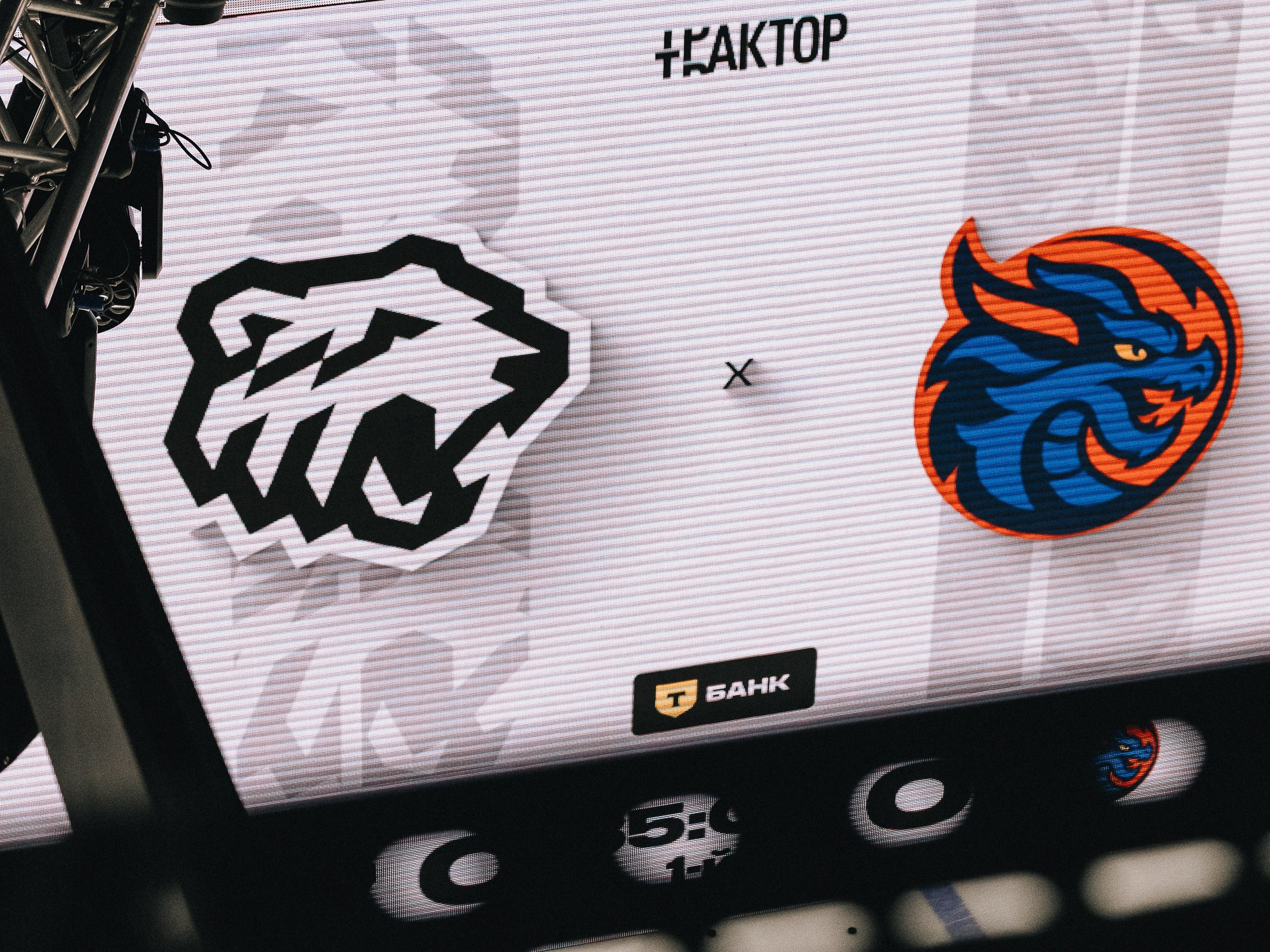 20251126 Traktor Dragon. Фотограф Иван Гуляев