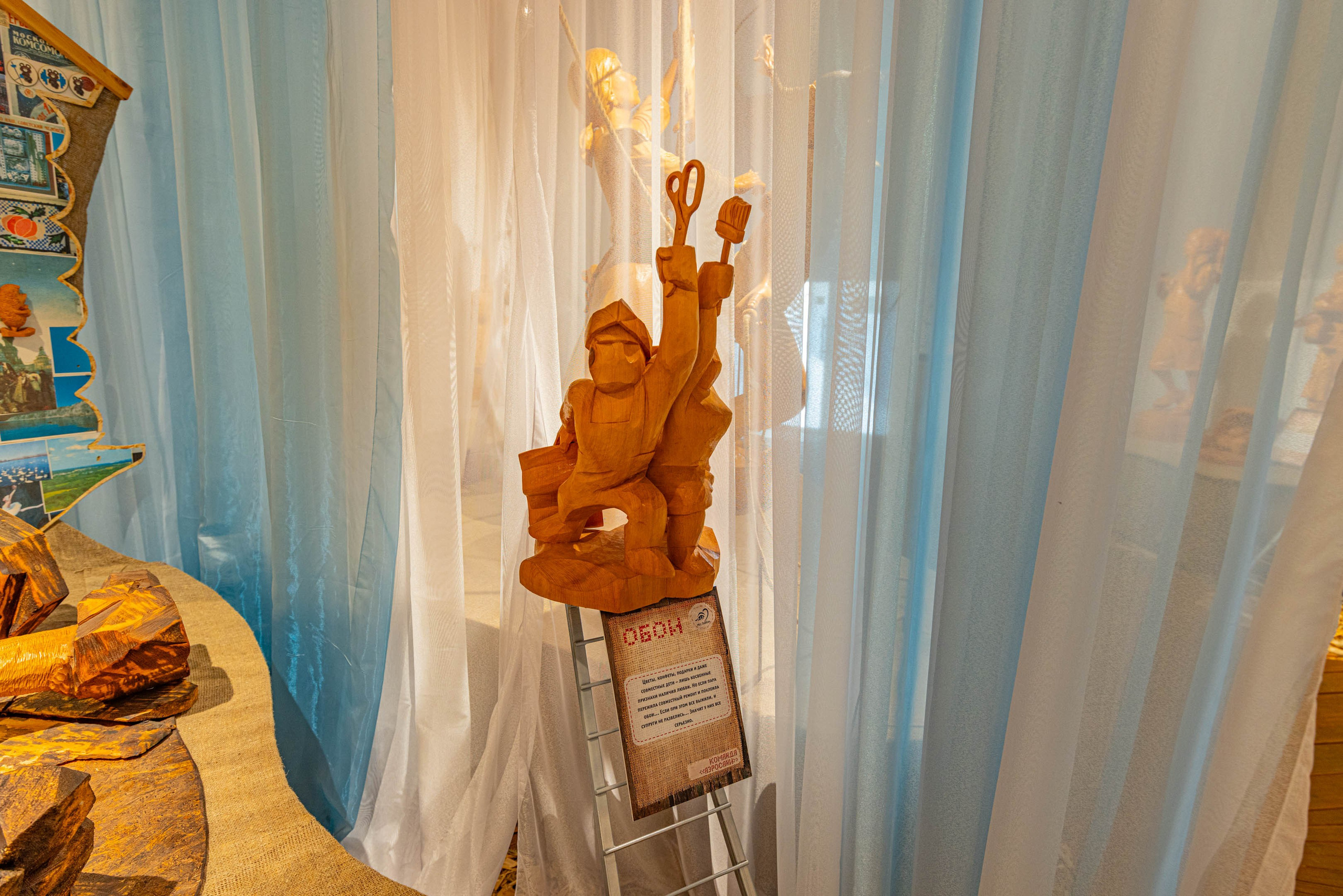 2025 07 Выставка «Про любовь» г. Сортавала. Фотографии