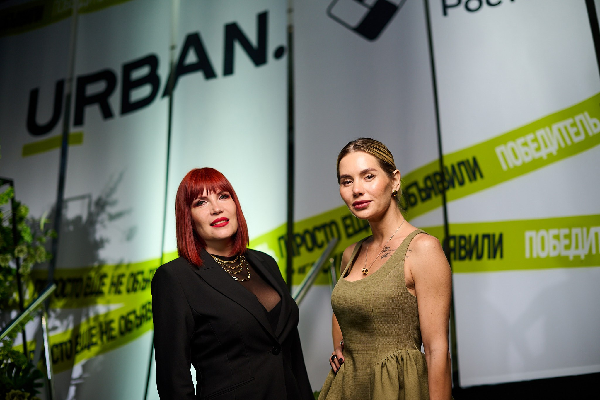 Urban 2026 — Красная Поляна. Фото видео продакшен Москва — Красная Поляна — Сочи