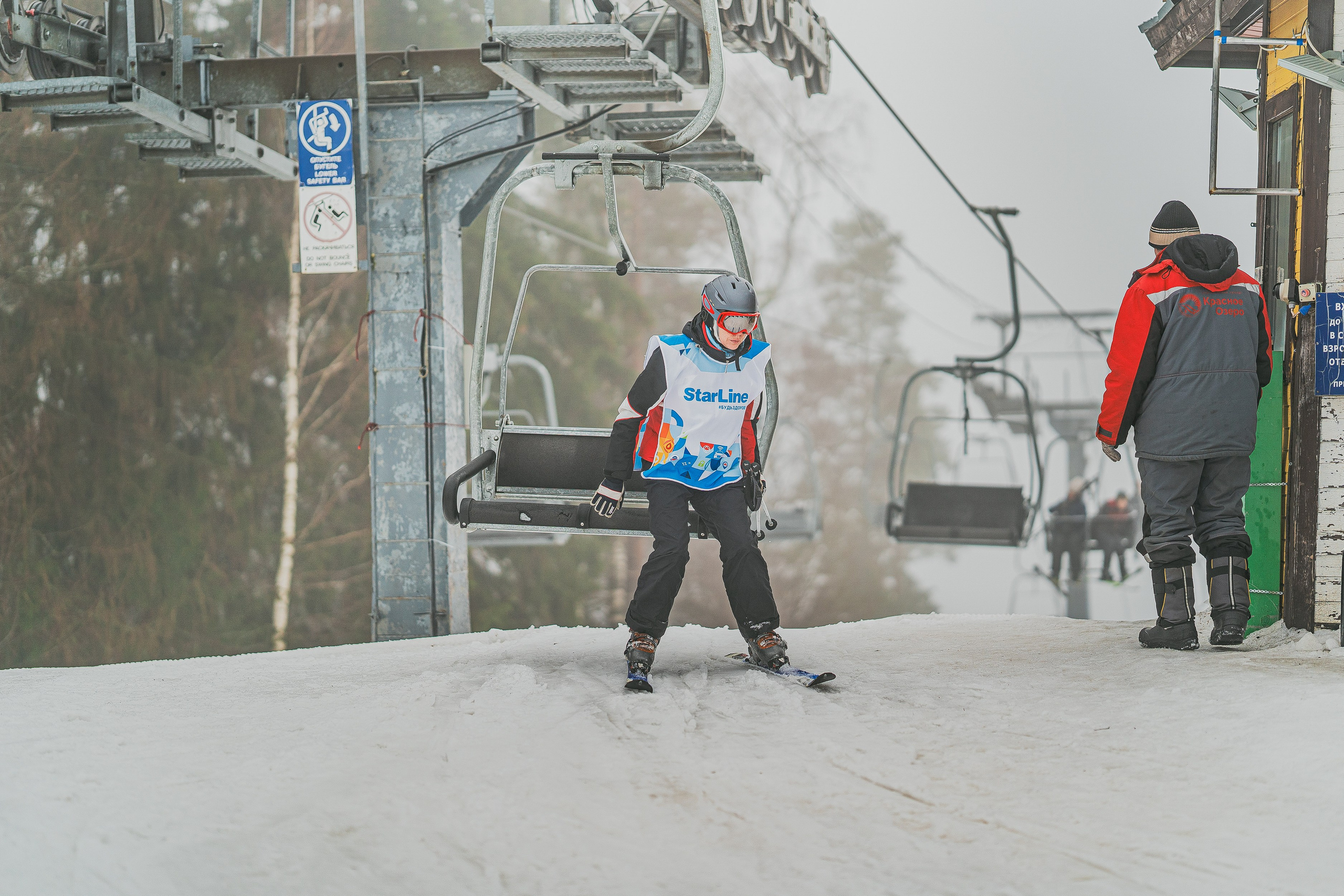 StarLine | Красное Озеро 24.02. Фотограф Никита Иванов