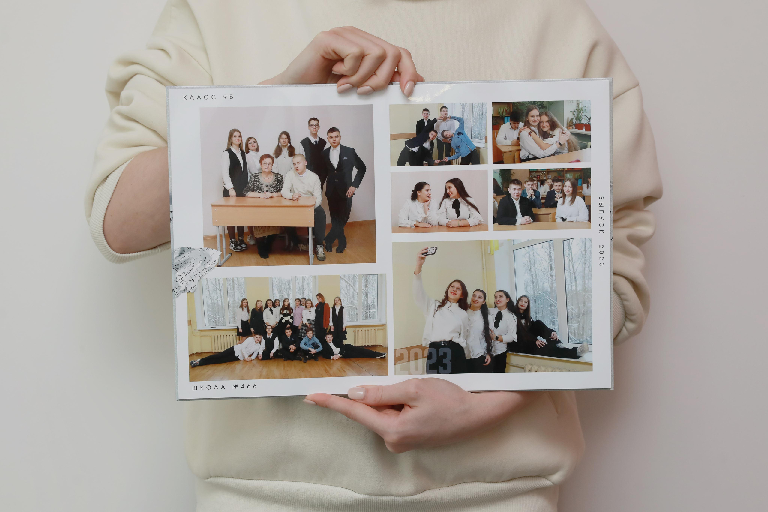 Выпускные альбомы. Фотограф Тимофеева Юлия
