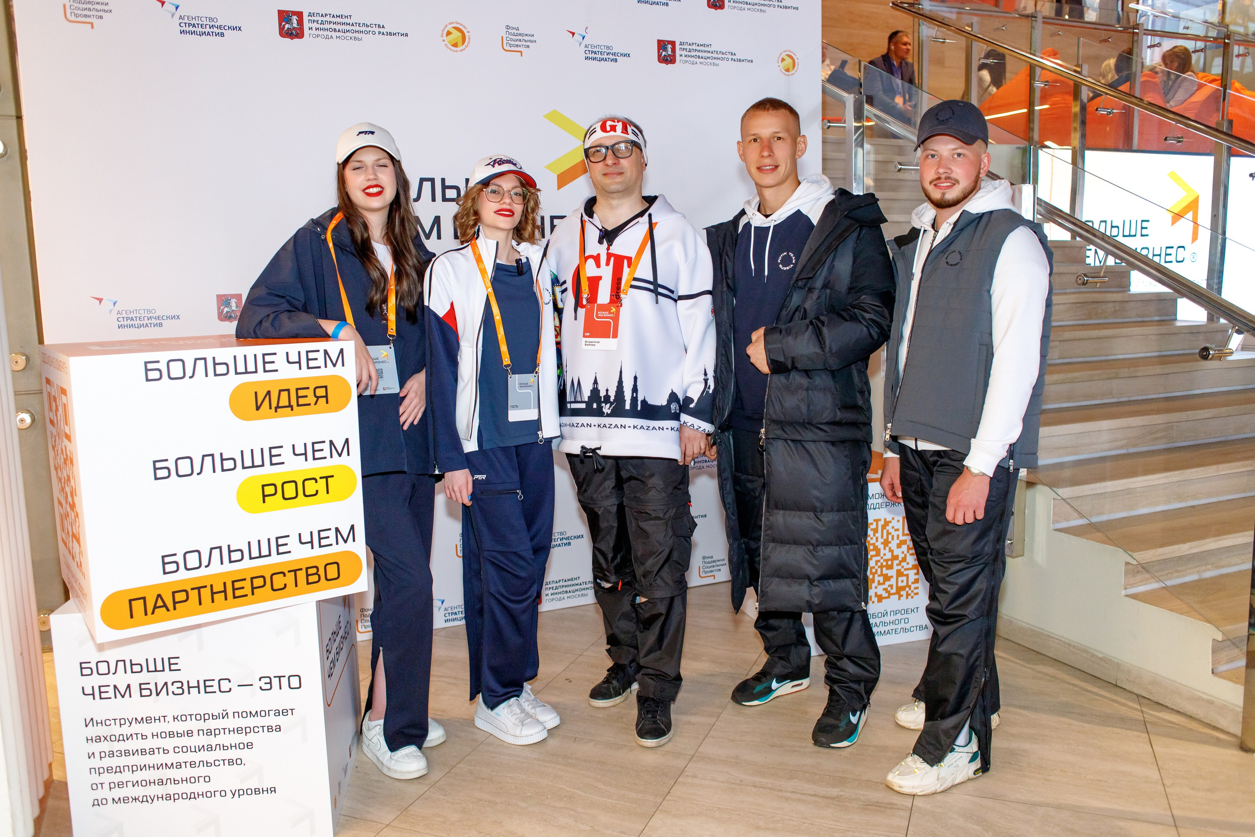 Сила в каждом — инклюзивный показ мод. ПРОПАГАНДА молодёжный продюсерский центр