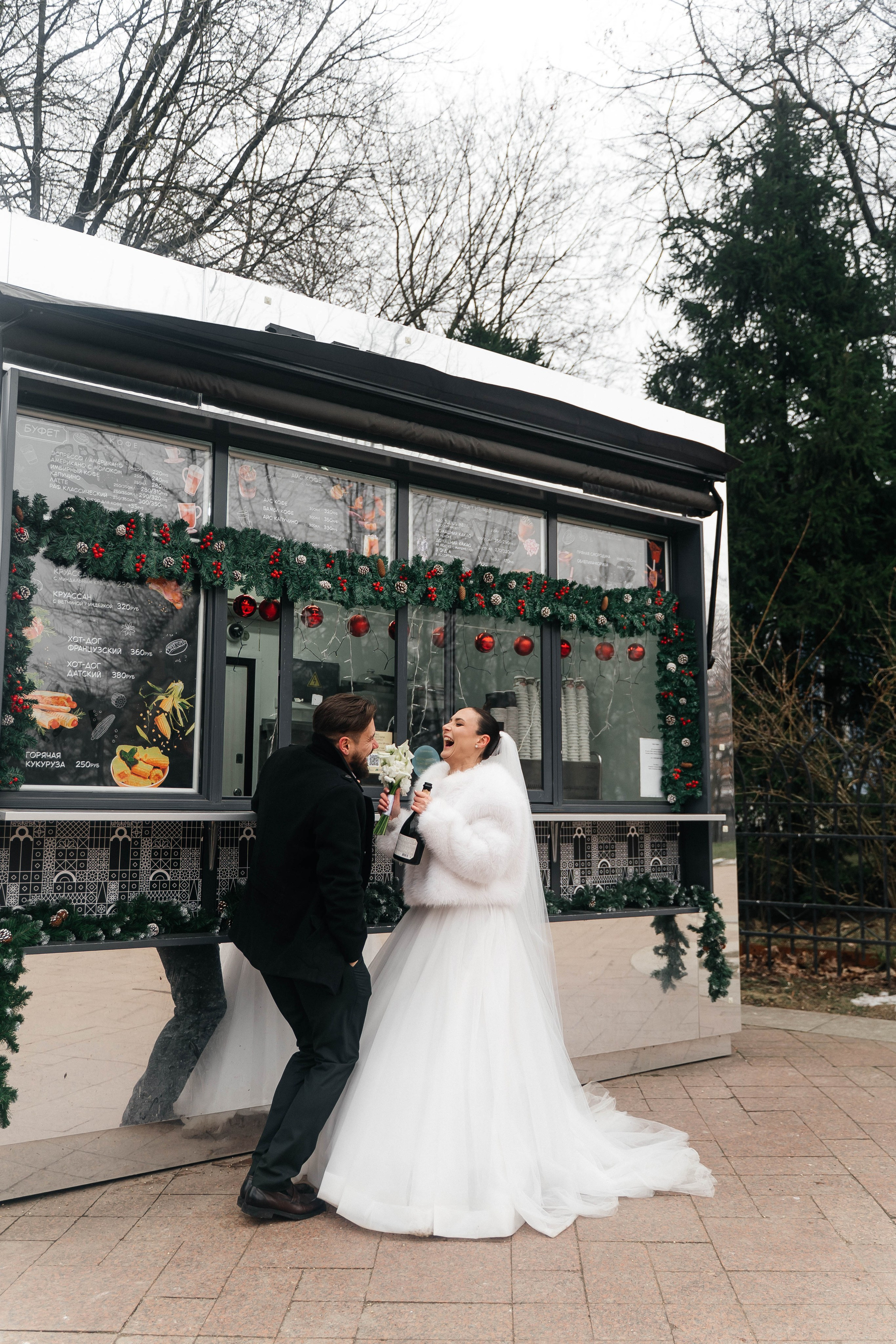 Александр и Алина