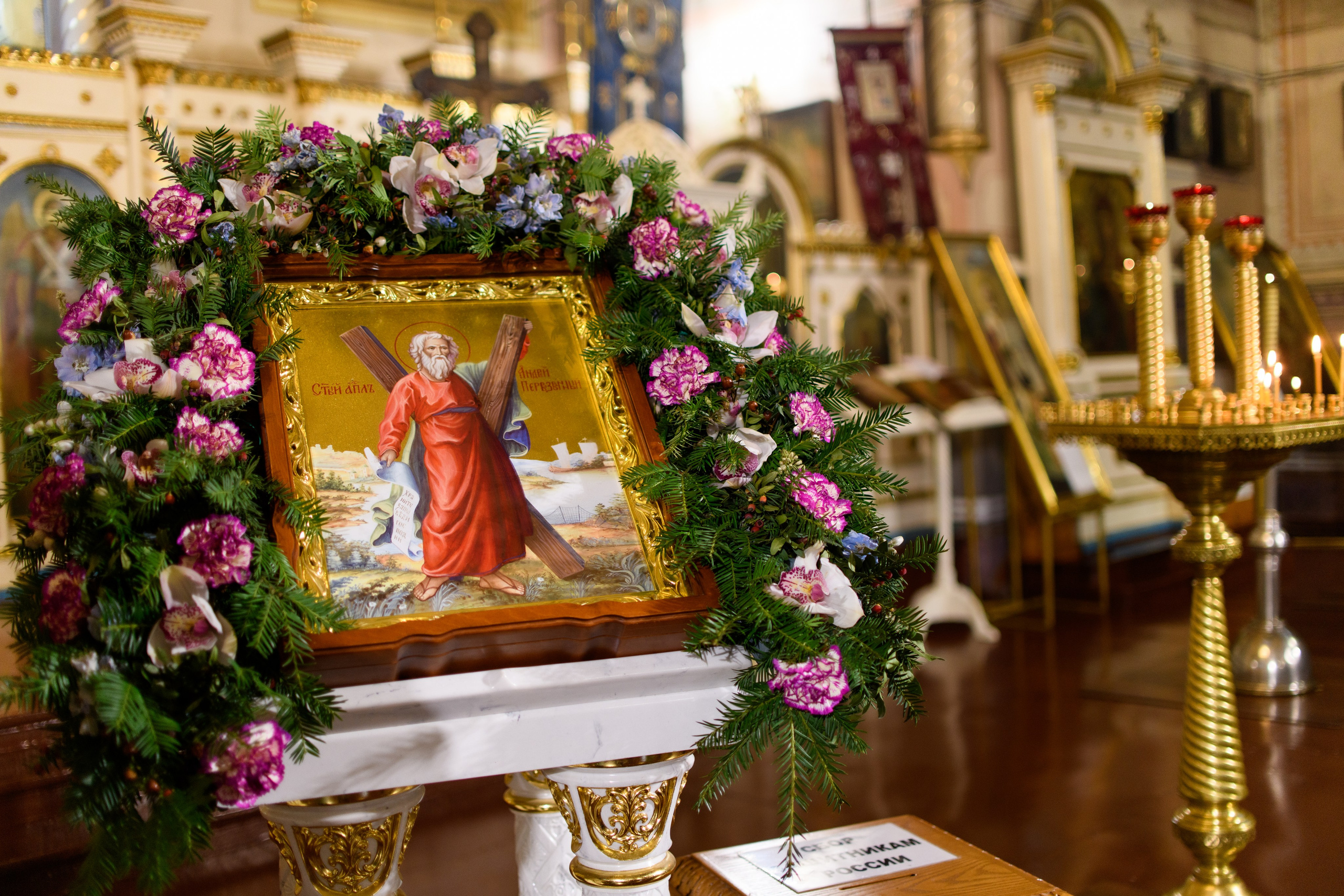 День святого апостола Андрея Первозванного 13.12.2023. Семейный и свадебный фотограф в Феодосии и Коктебеле