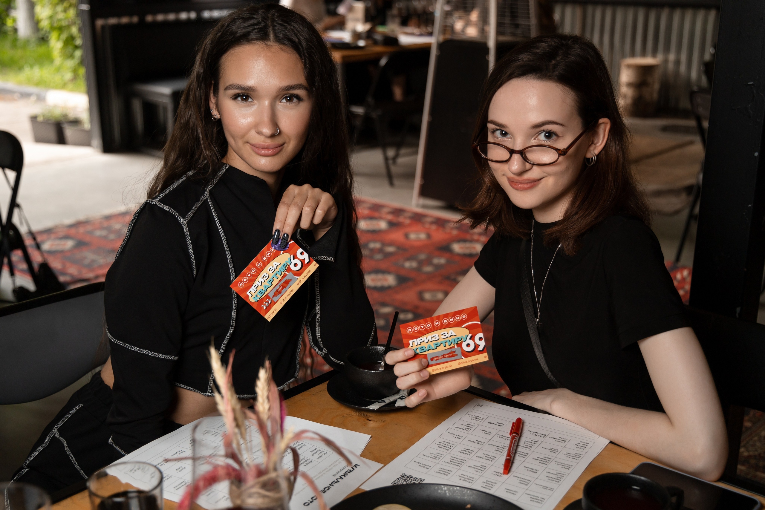 Битва в Брянске | Музыкальное лото. Fabula Studio