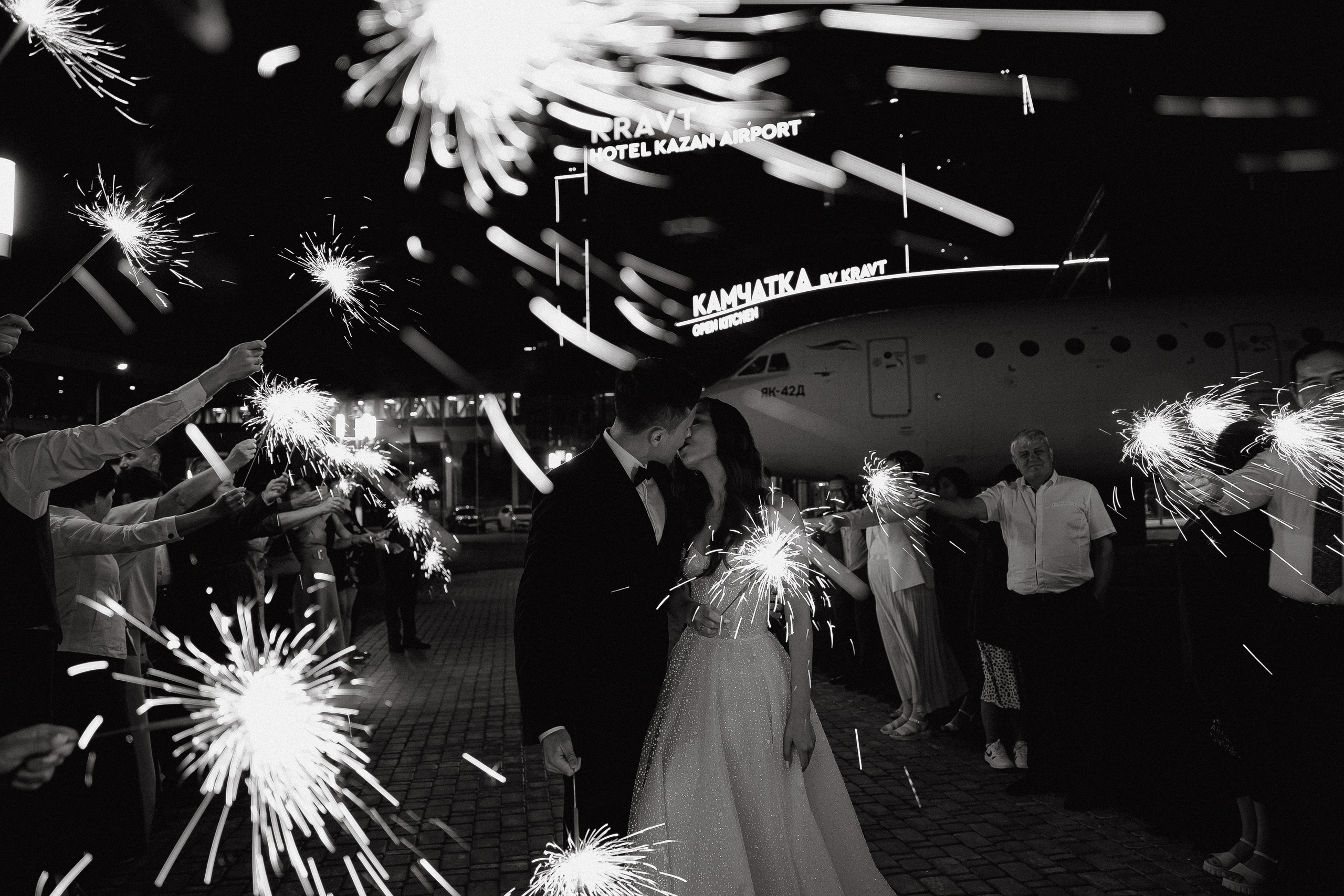 Дмитрий | Юлия. Свадебный фотограф|Казань|Москва