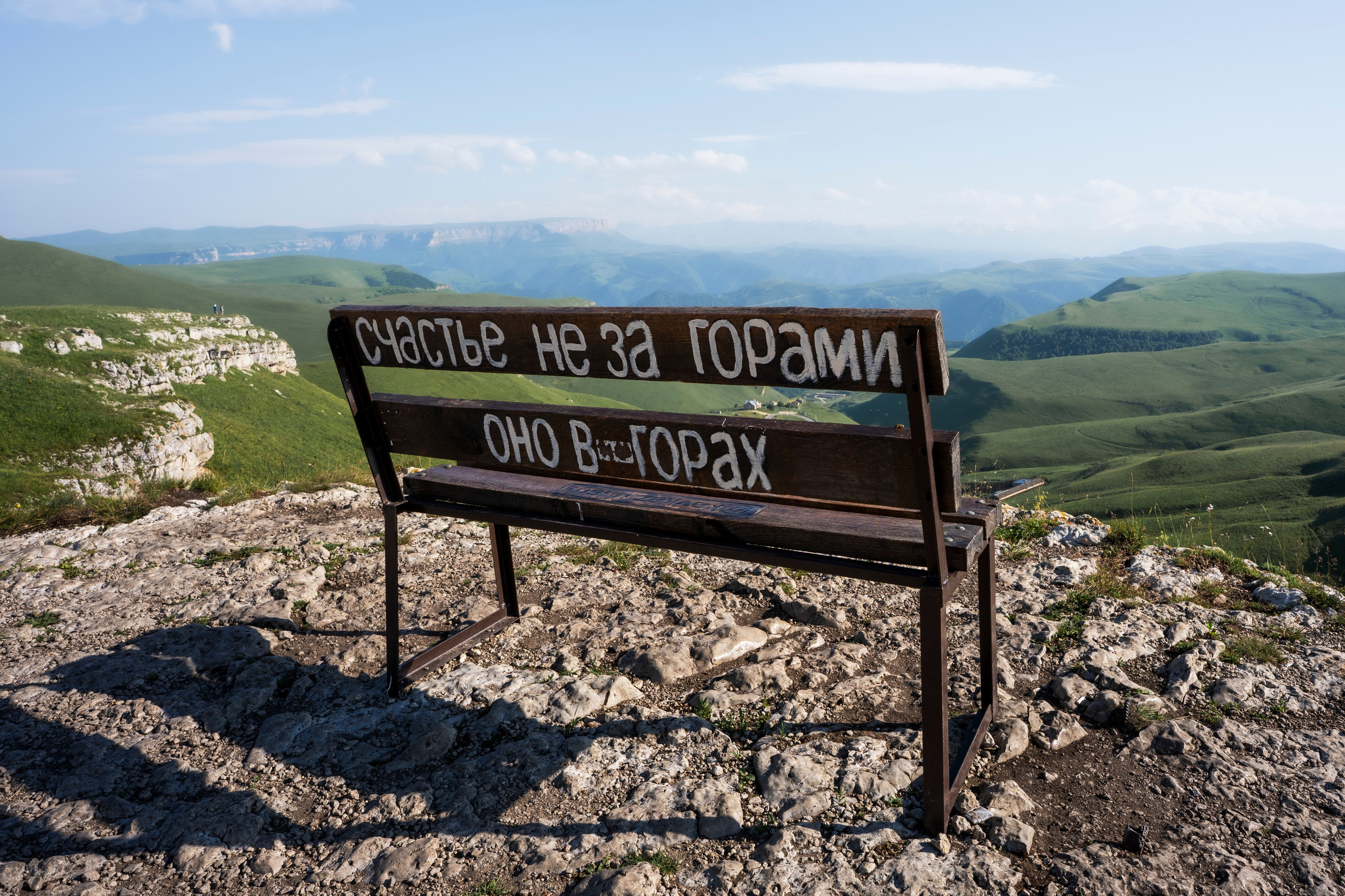 Дорога в горы. Владимир Гурылёв — путешествия, природа и фотография