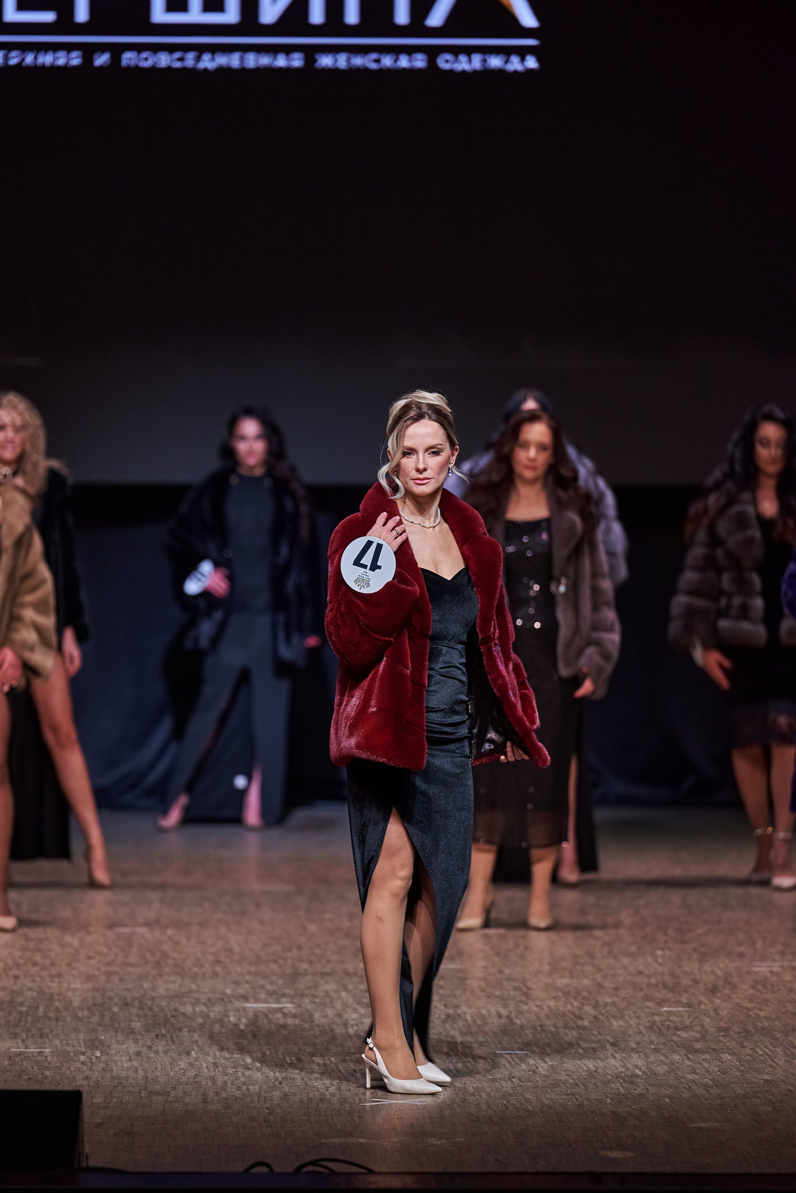 Финал. Фотограф Денис Кривопусков