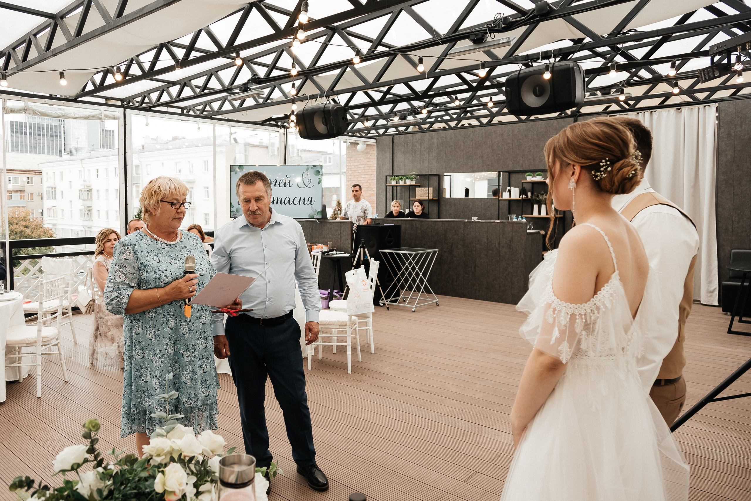 Сергей и Анастасия/2024. Свадебный и семейный фотограф в Екатеринбурге