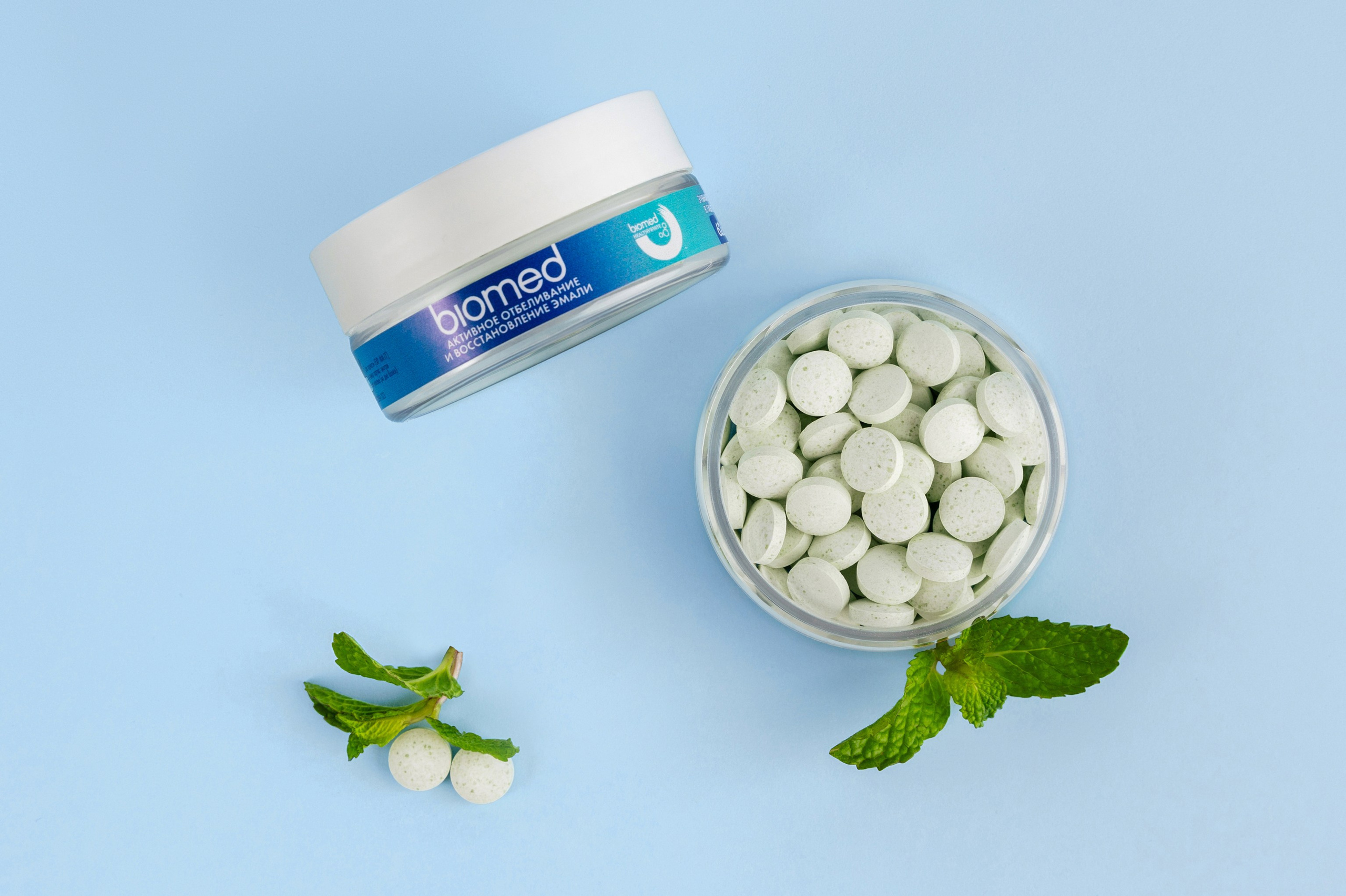 Рекламный фотограф Санкт-Петербург