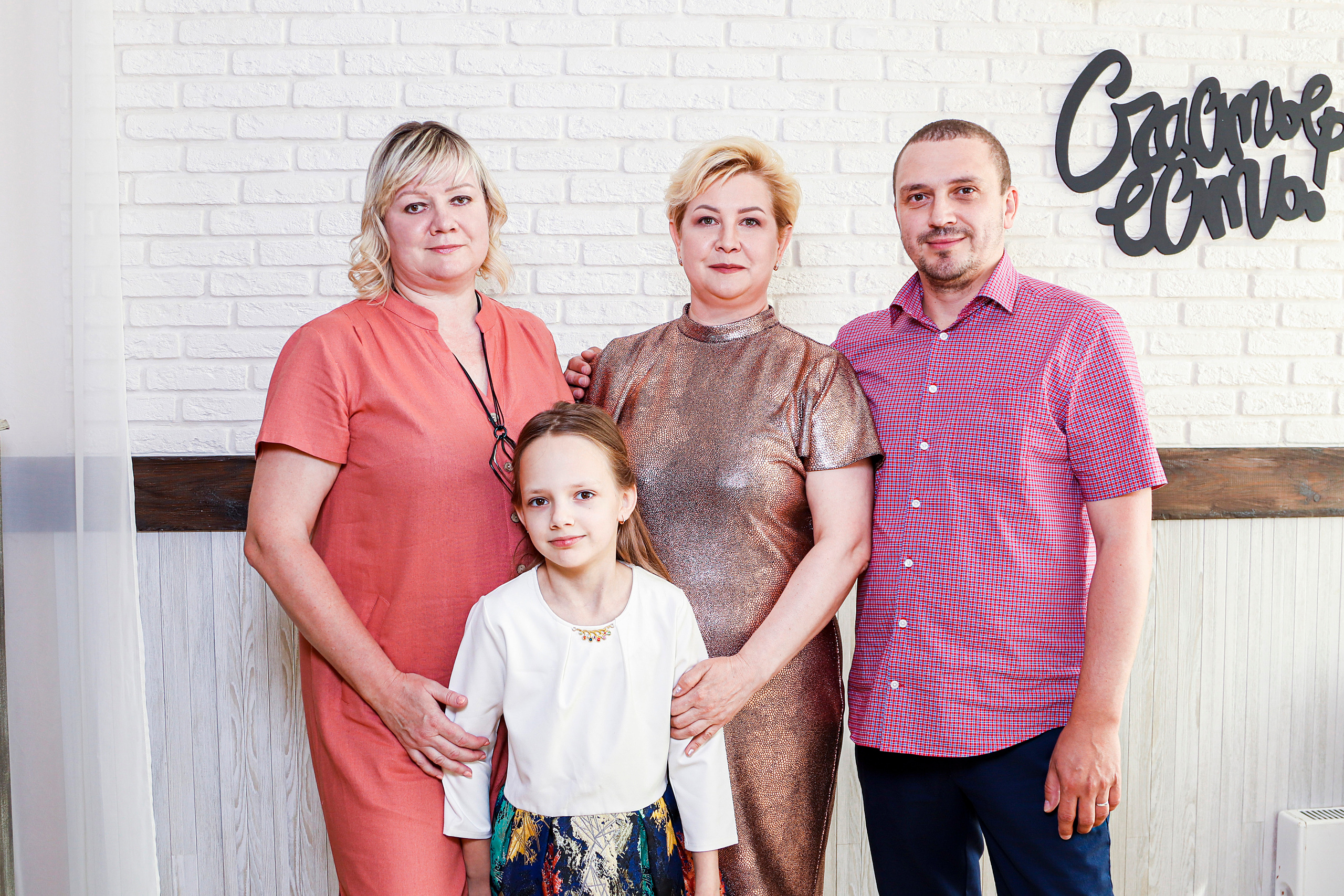 Репортажная съемка. Свадебный фотограф в Екатеринбурге. Дарья Бондаренко