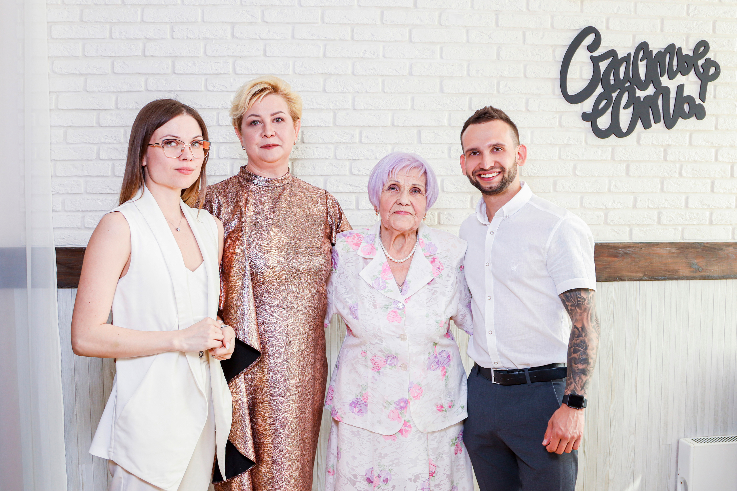 Репортажная съемка. Свадебный фотограф в Екатеринбурге. Дарья Бондаренко