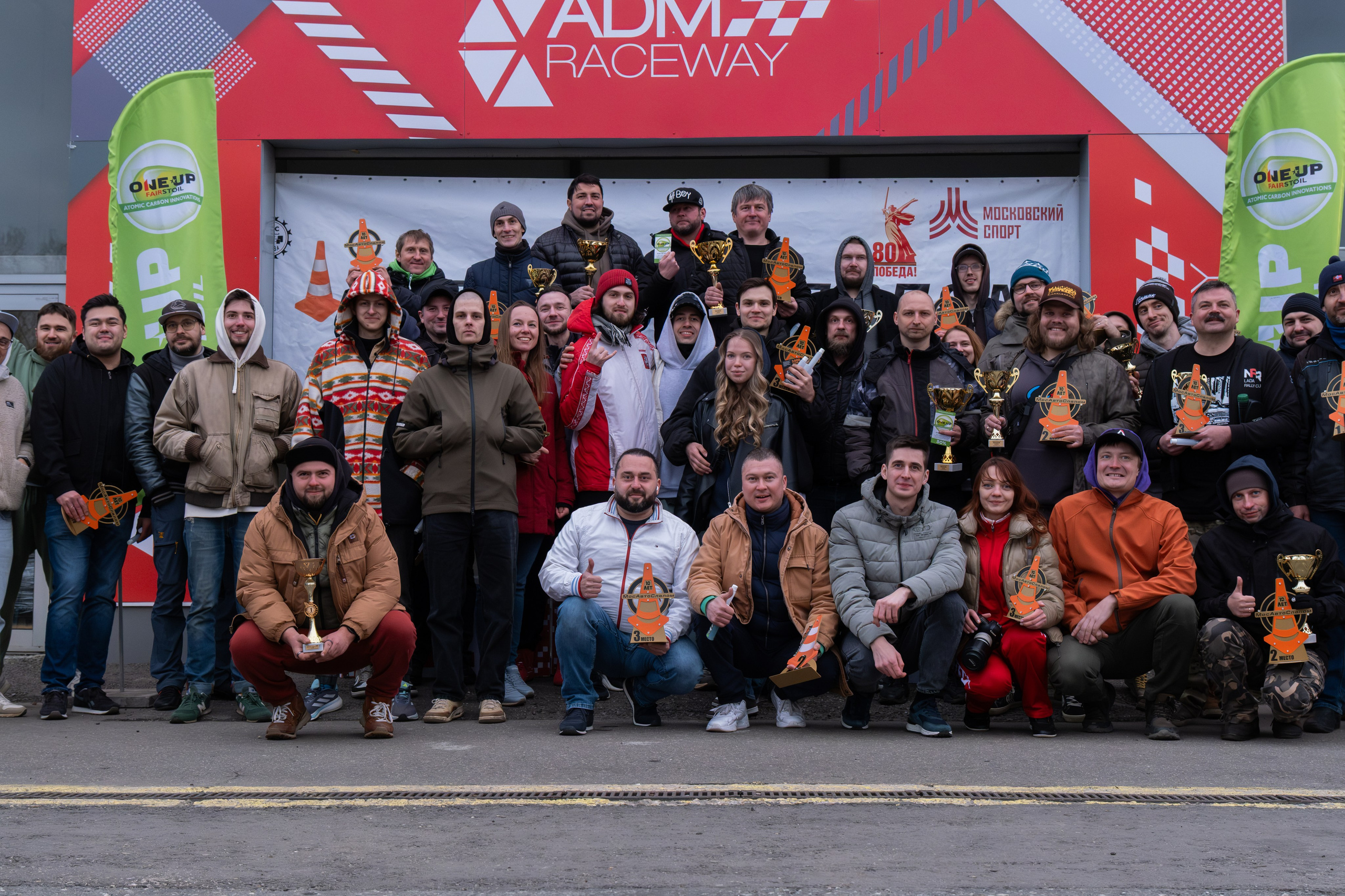 МосАвтоСлалом. Malenkyia