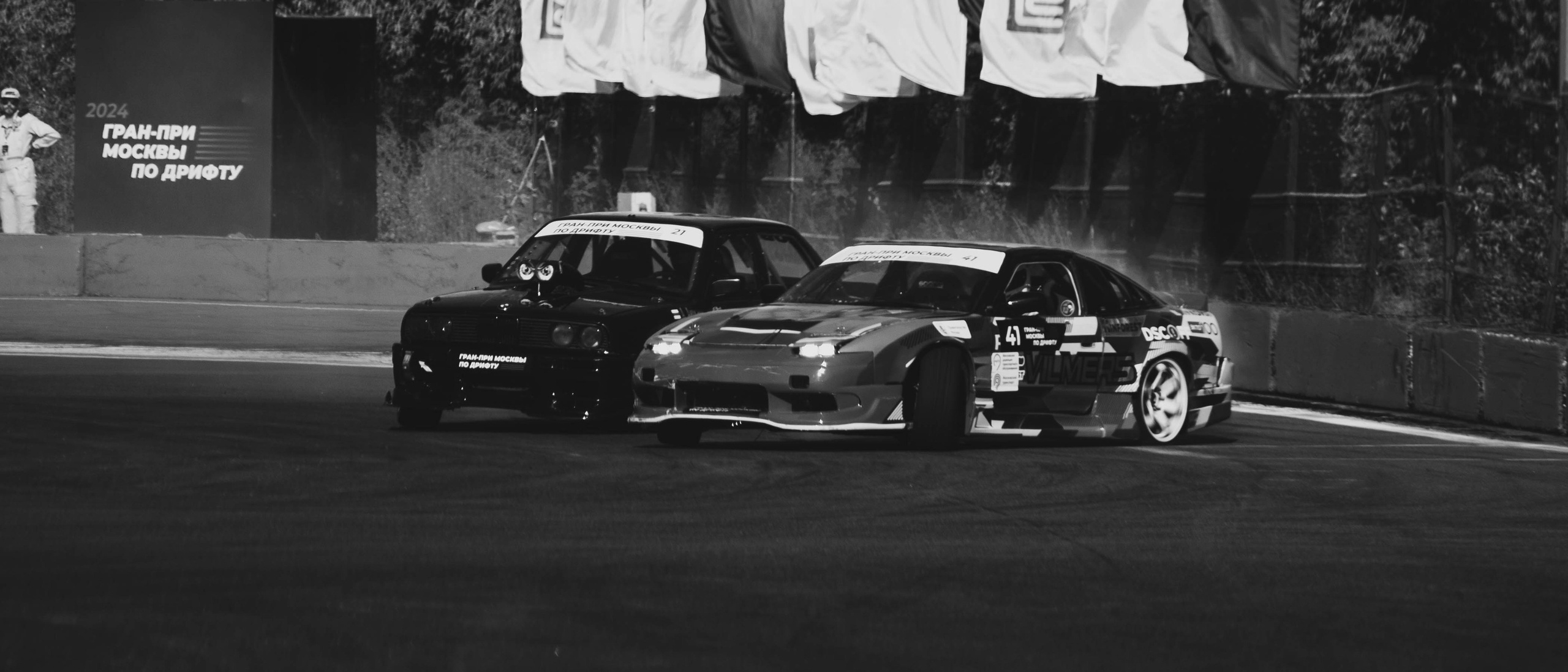 Гран-При Москвы по дрифту 2024. Malenkyia