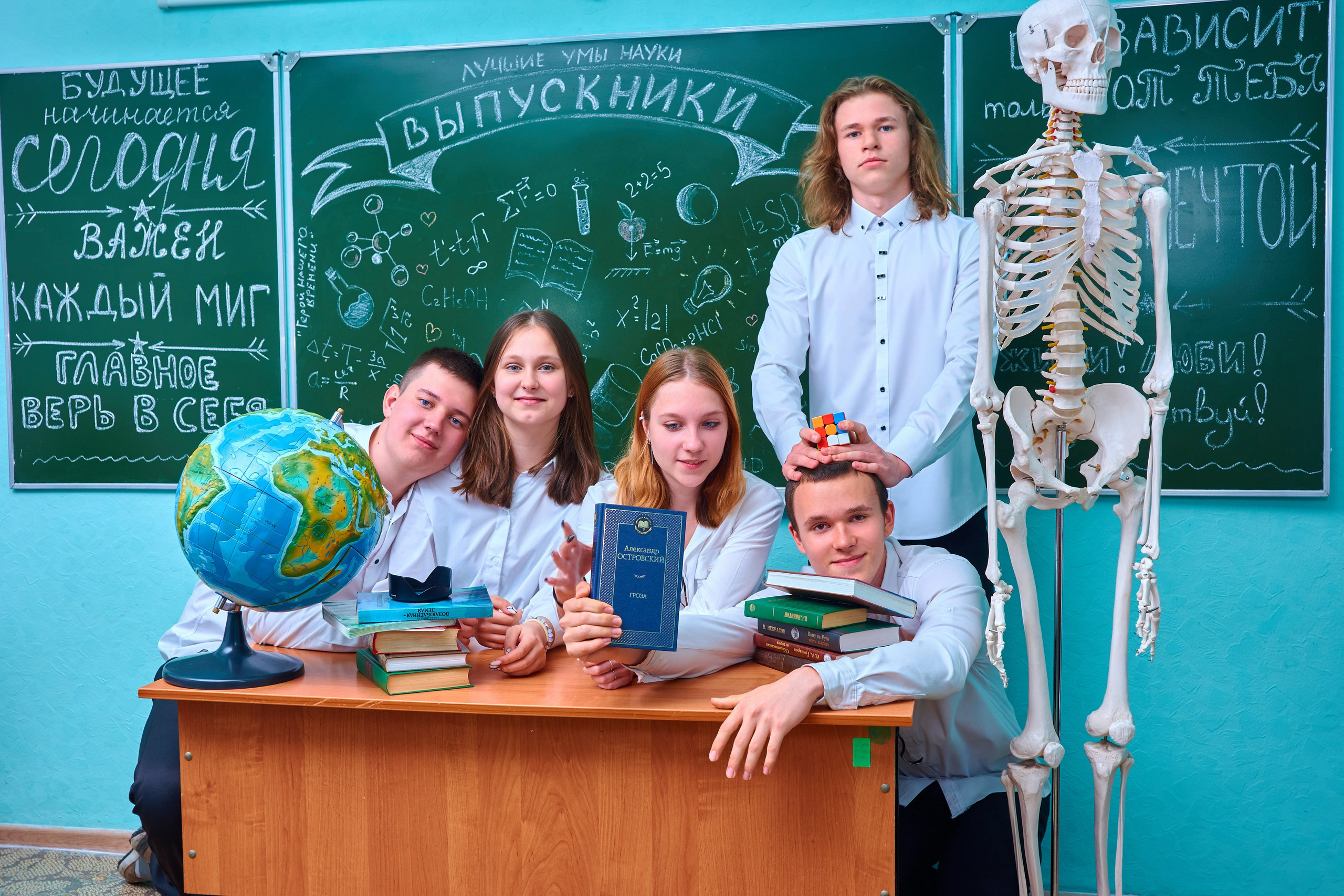 Съёмка в школе. 9 класс. Childrenfoto.ru