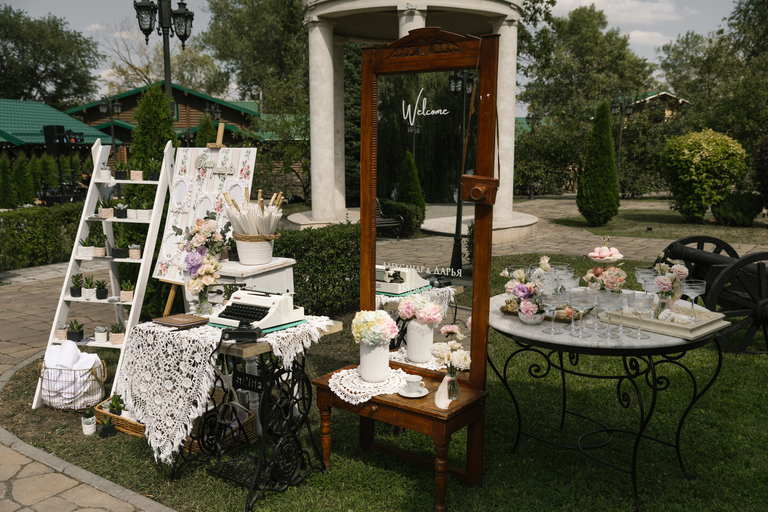 Александр и Дарья. Свадебный фотограф в Пятигорске и КМВ Софья Аджикеримова