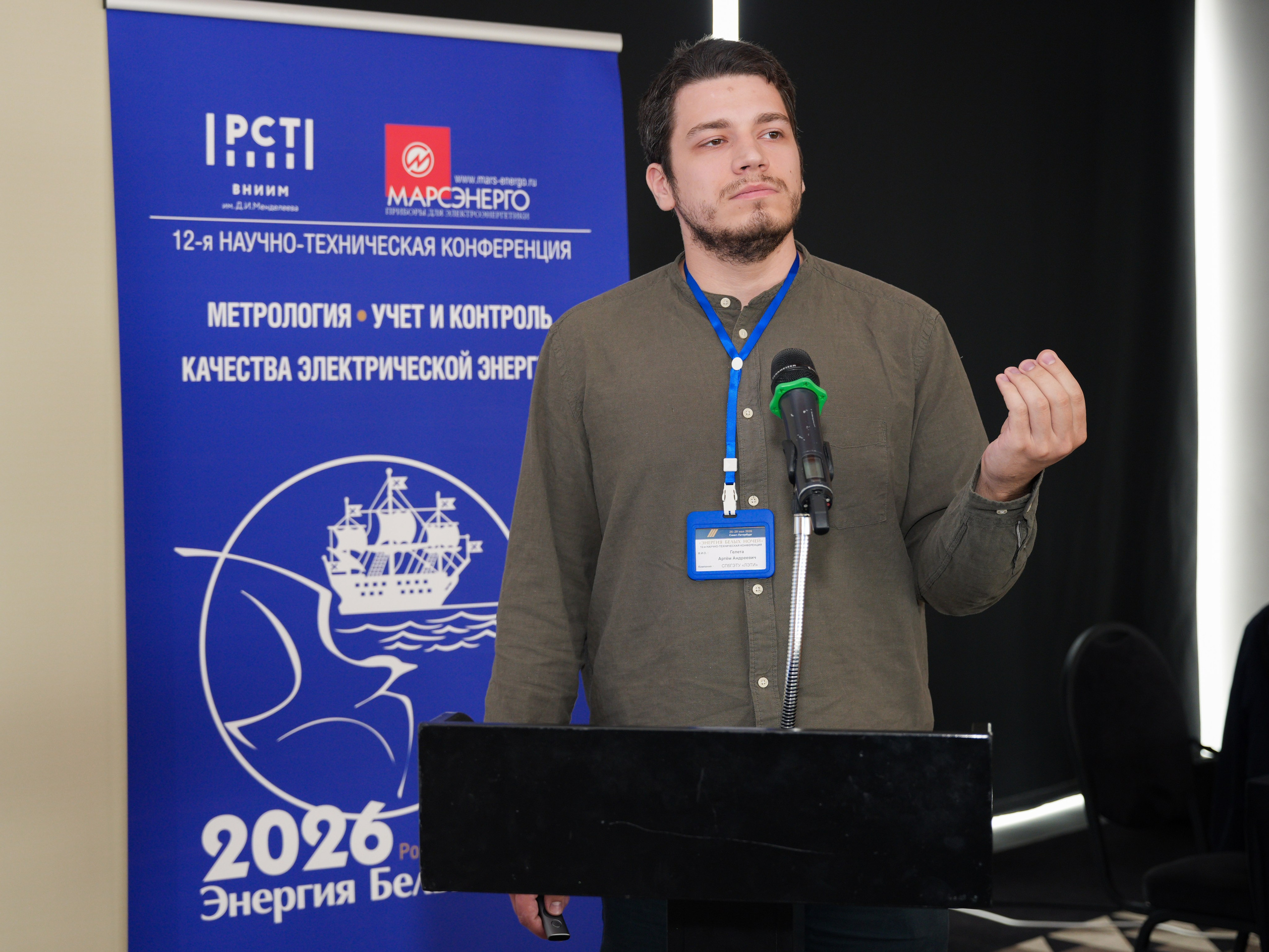 Энергия Белых ночей 2026. Видеограф и AI-креатор в Санкт-Петербурге