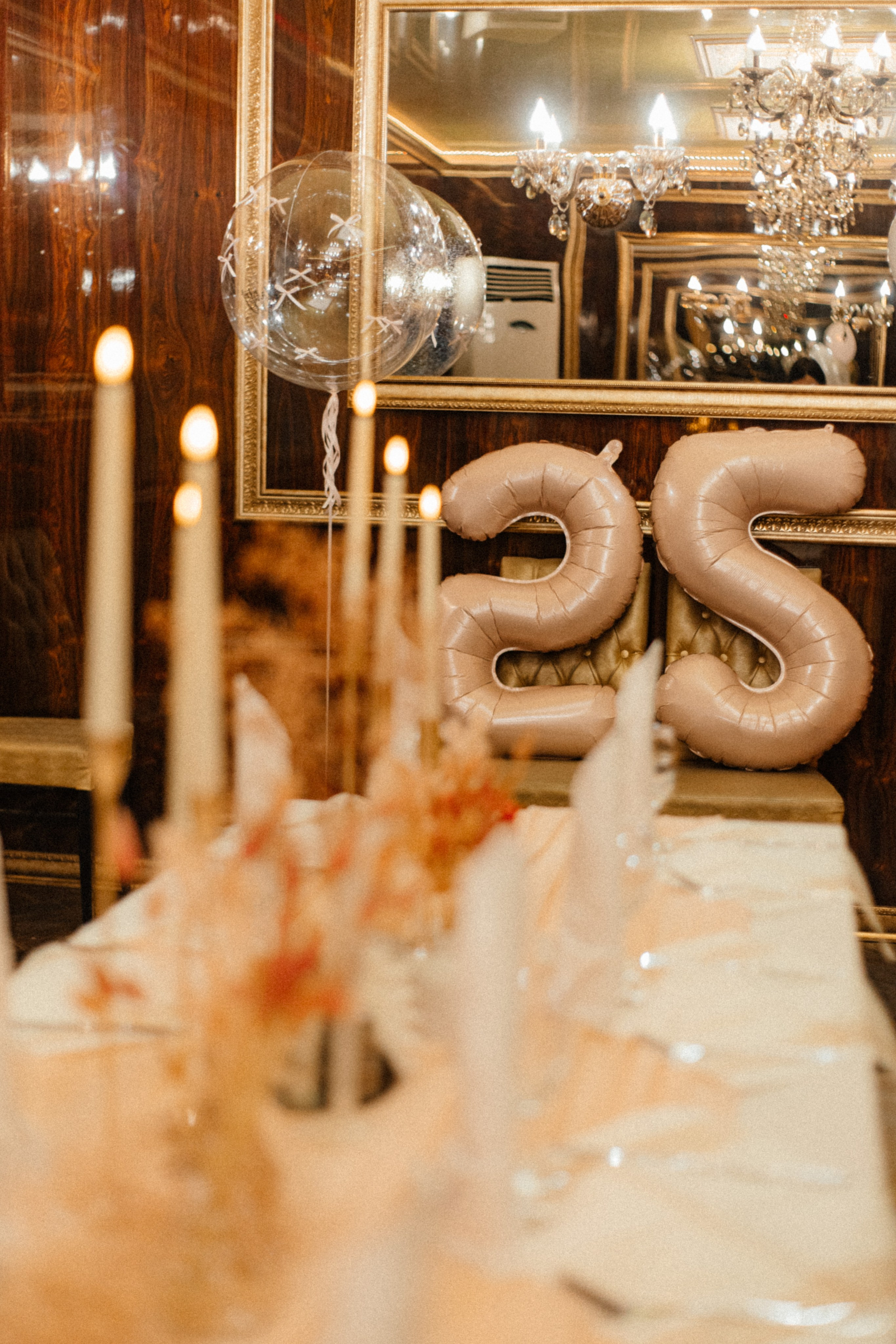 Happy Birthday. Портфолио