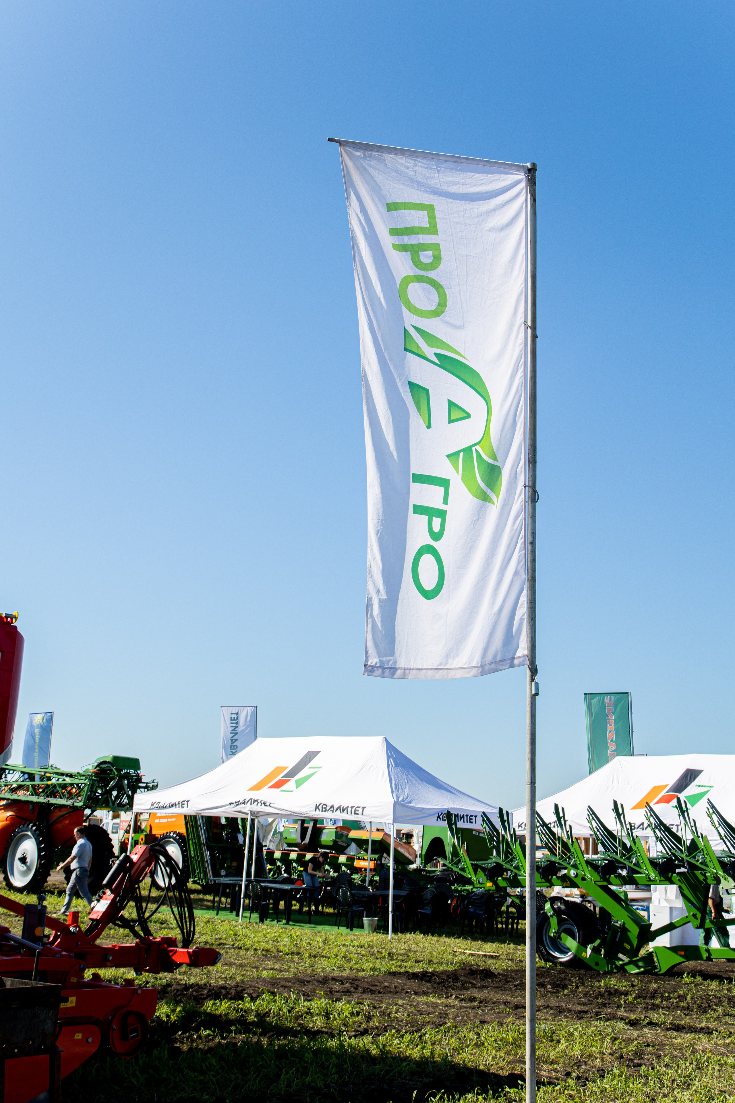 День Поля 2022. Владислав Волков | Фотография и видеосъемка в Воронеже