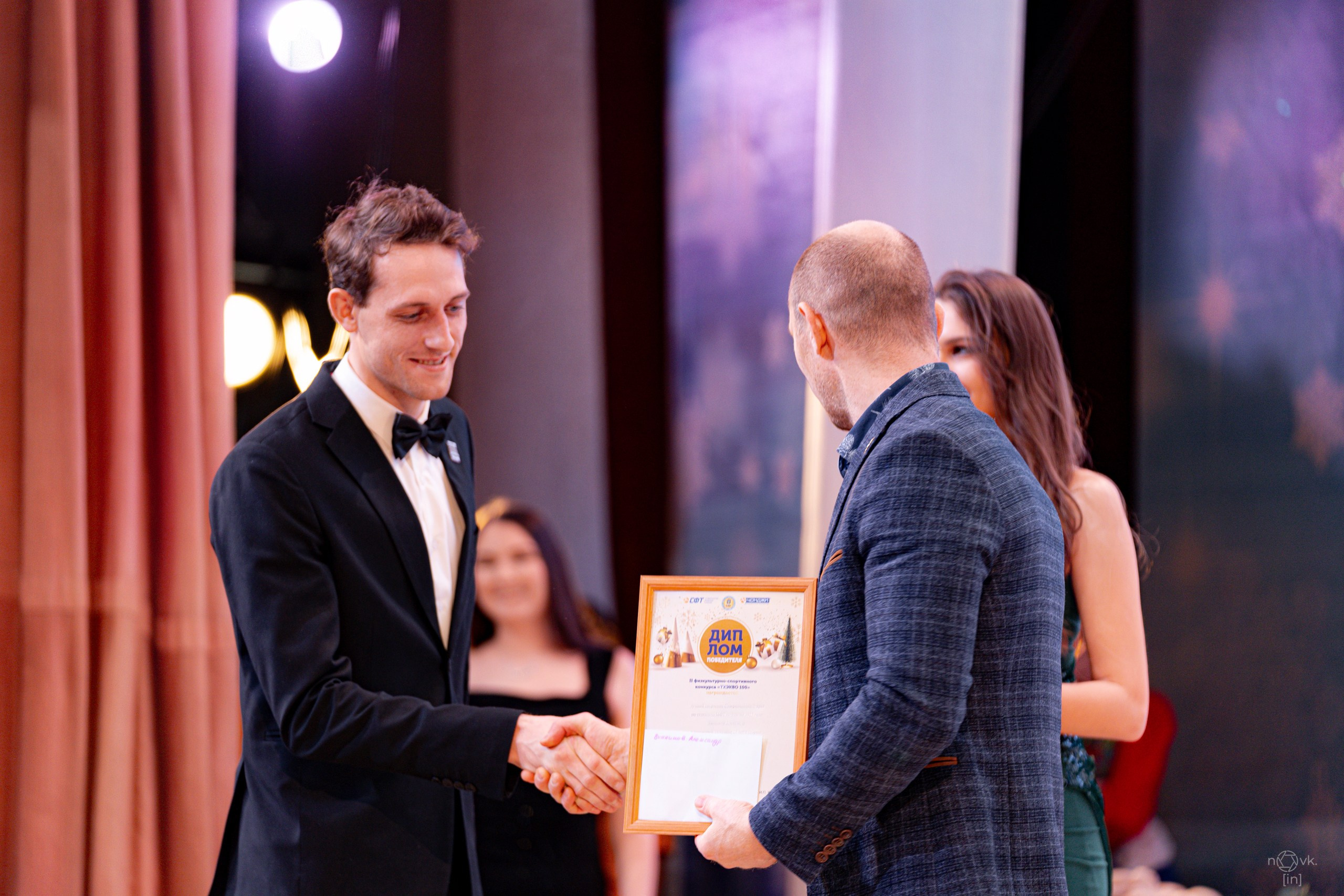 Ёлка. ФОТОГРАФ ИВАН НОВИКОВ | СТАВРОПОЛЬ