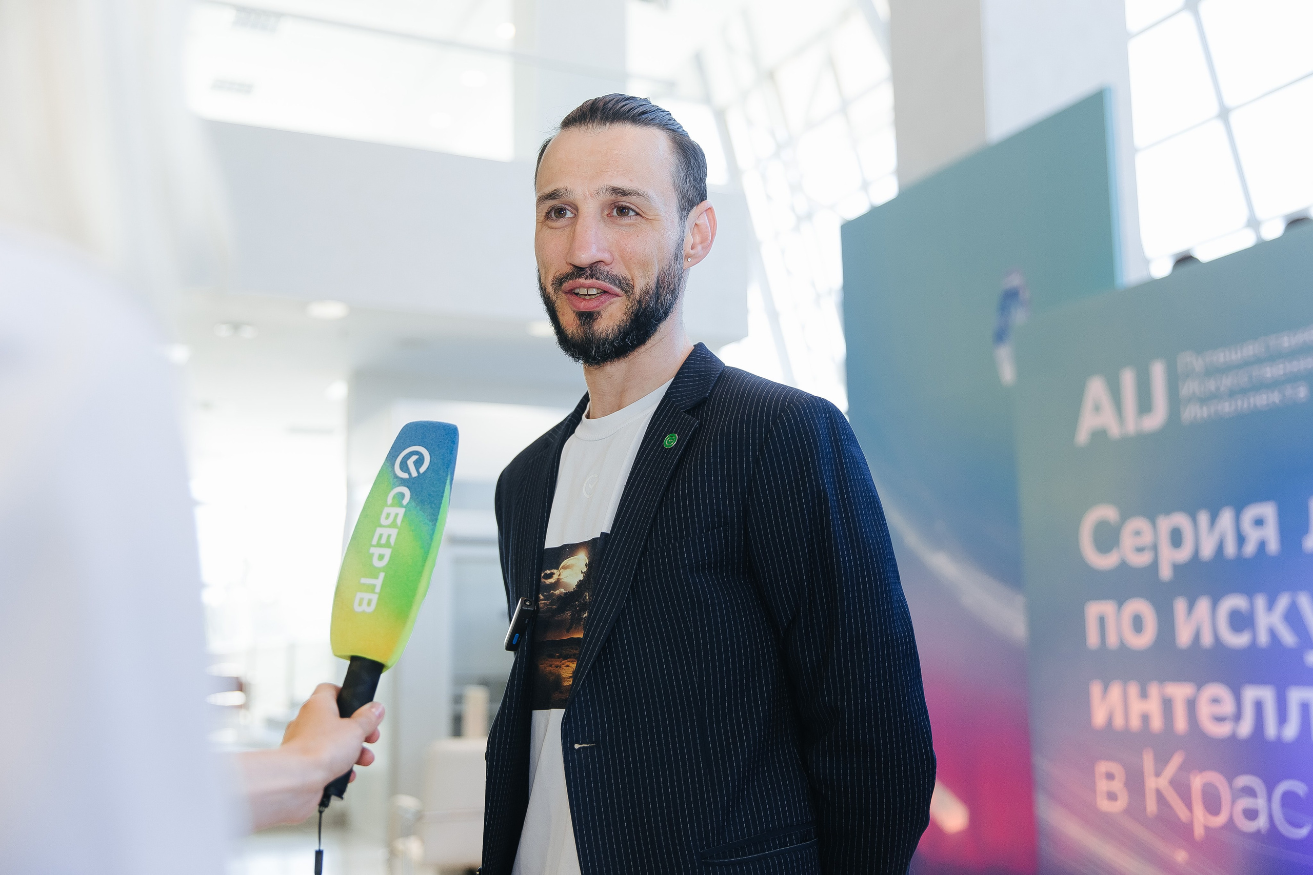 Сбер лекция по ИИ. Фотограф в Красноярске Любовь Малеева