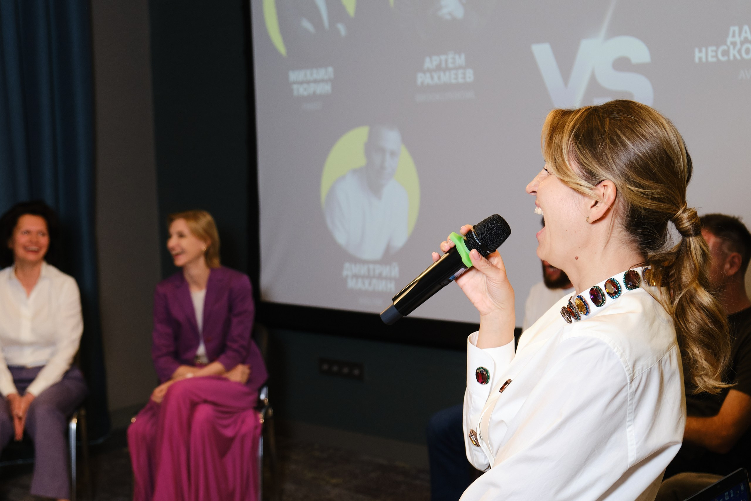 Конференция HR. Репортажный фотограф в Москве Денис Тамко