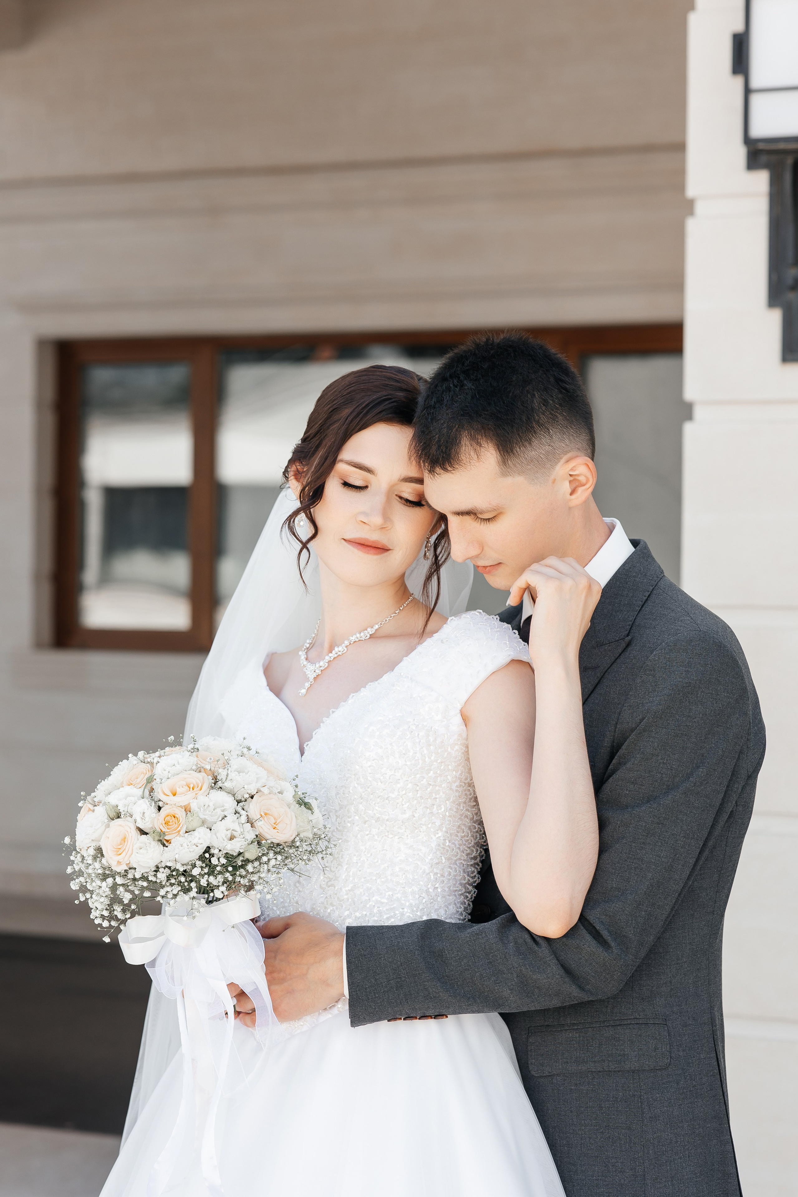 Анна и Артур