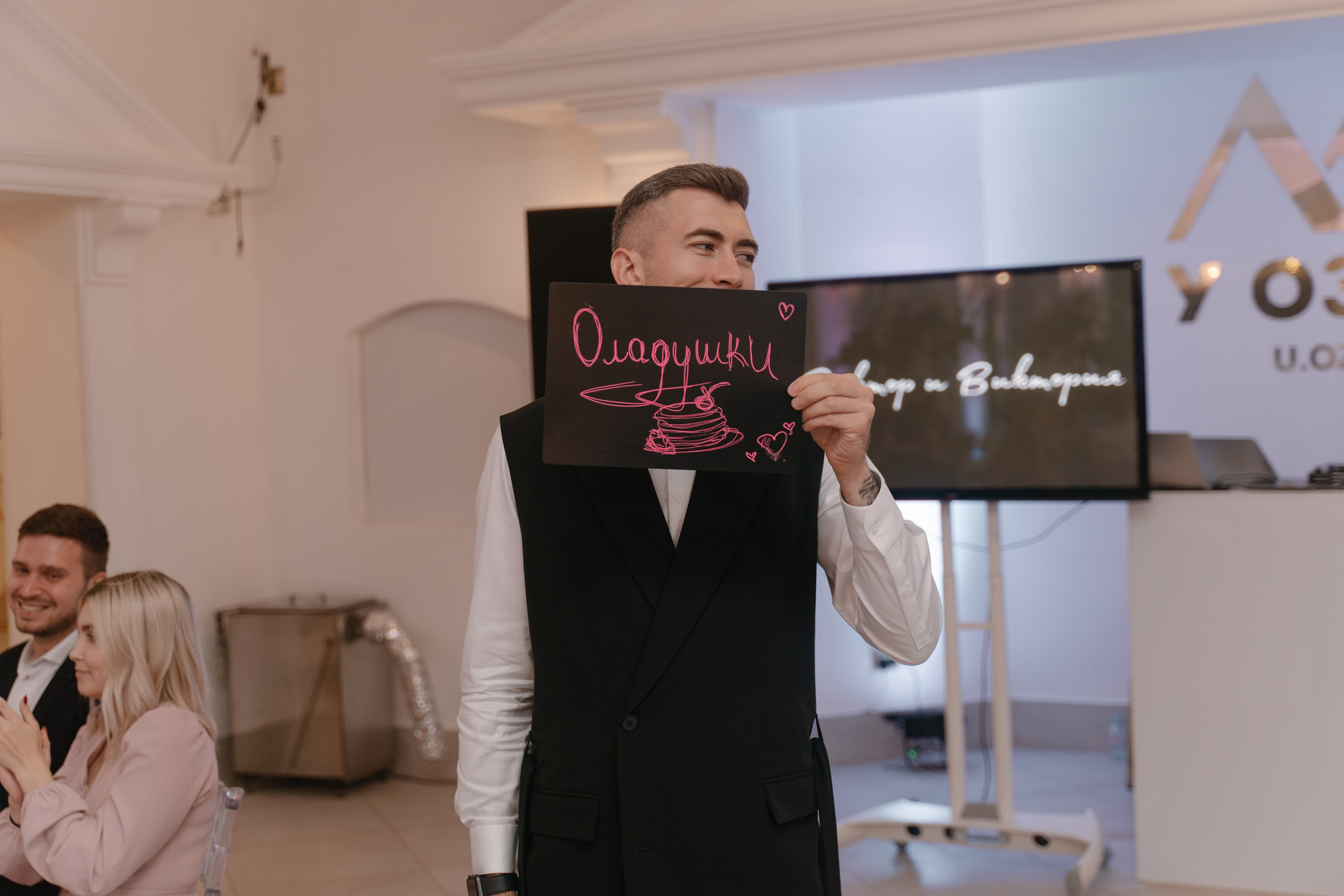 1. Свадебный фотограф — Наталья Фед СПб/Москва