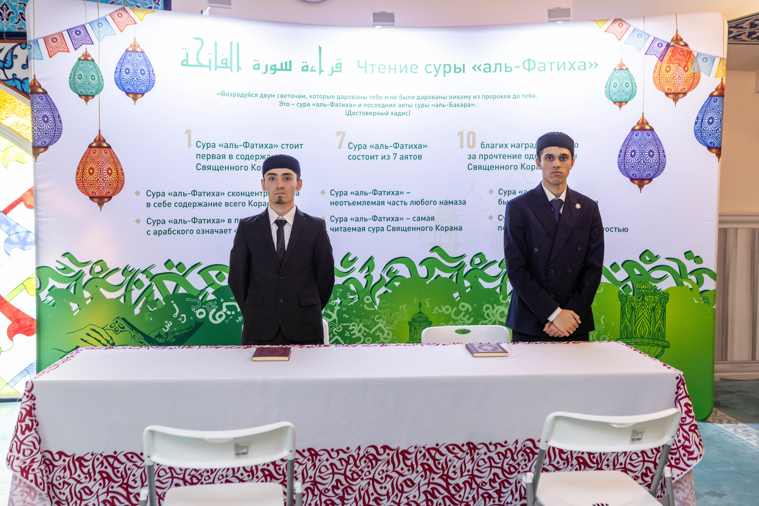Открытие выставки Мир Корана. Рекламный, предметный, репортажный, семейный фотограф и художник в Москве