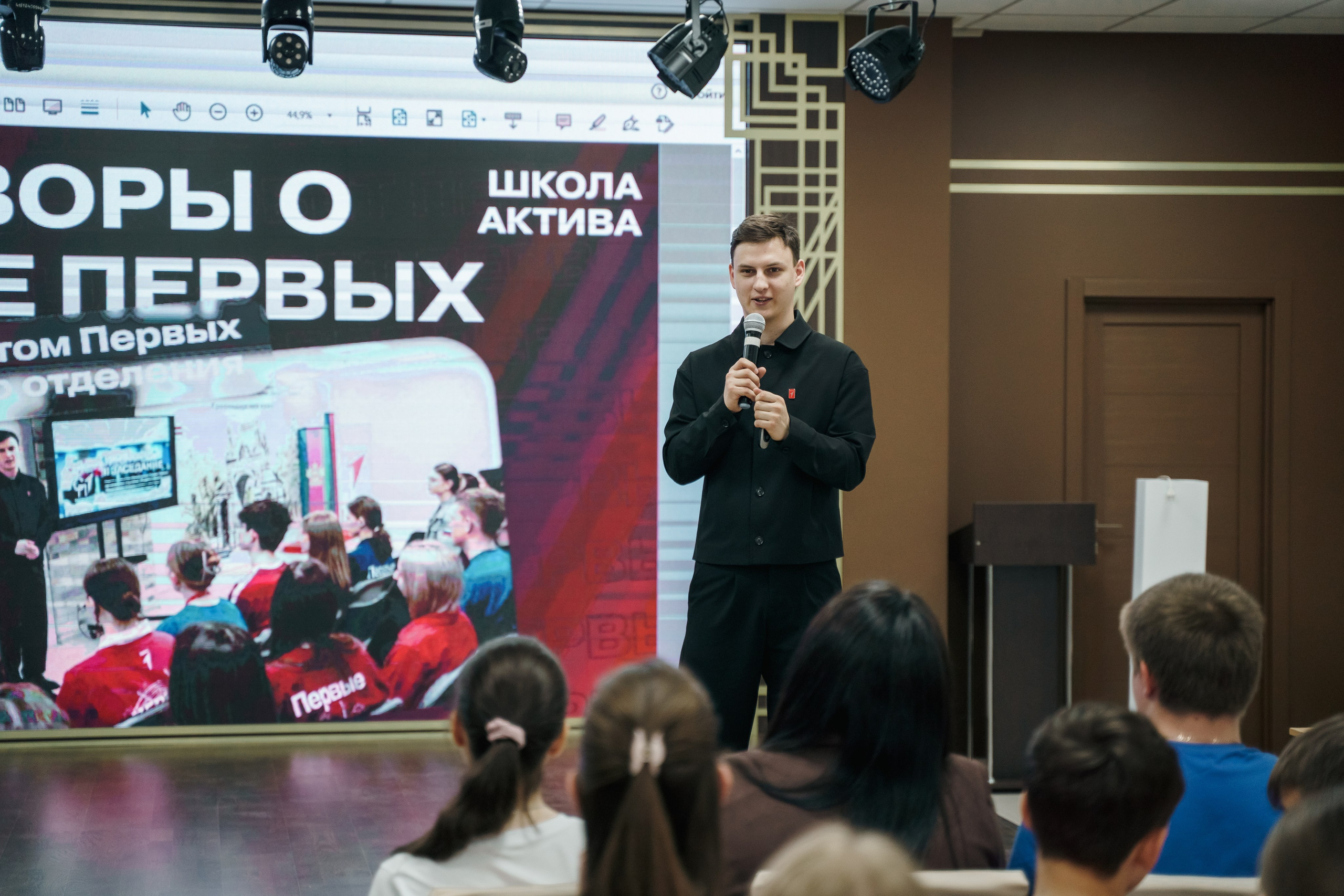 Обучалки и мозговые штурмы. Репортажный фотограф в Краснодаре Ильченко Дарья