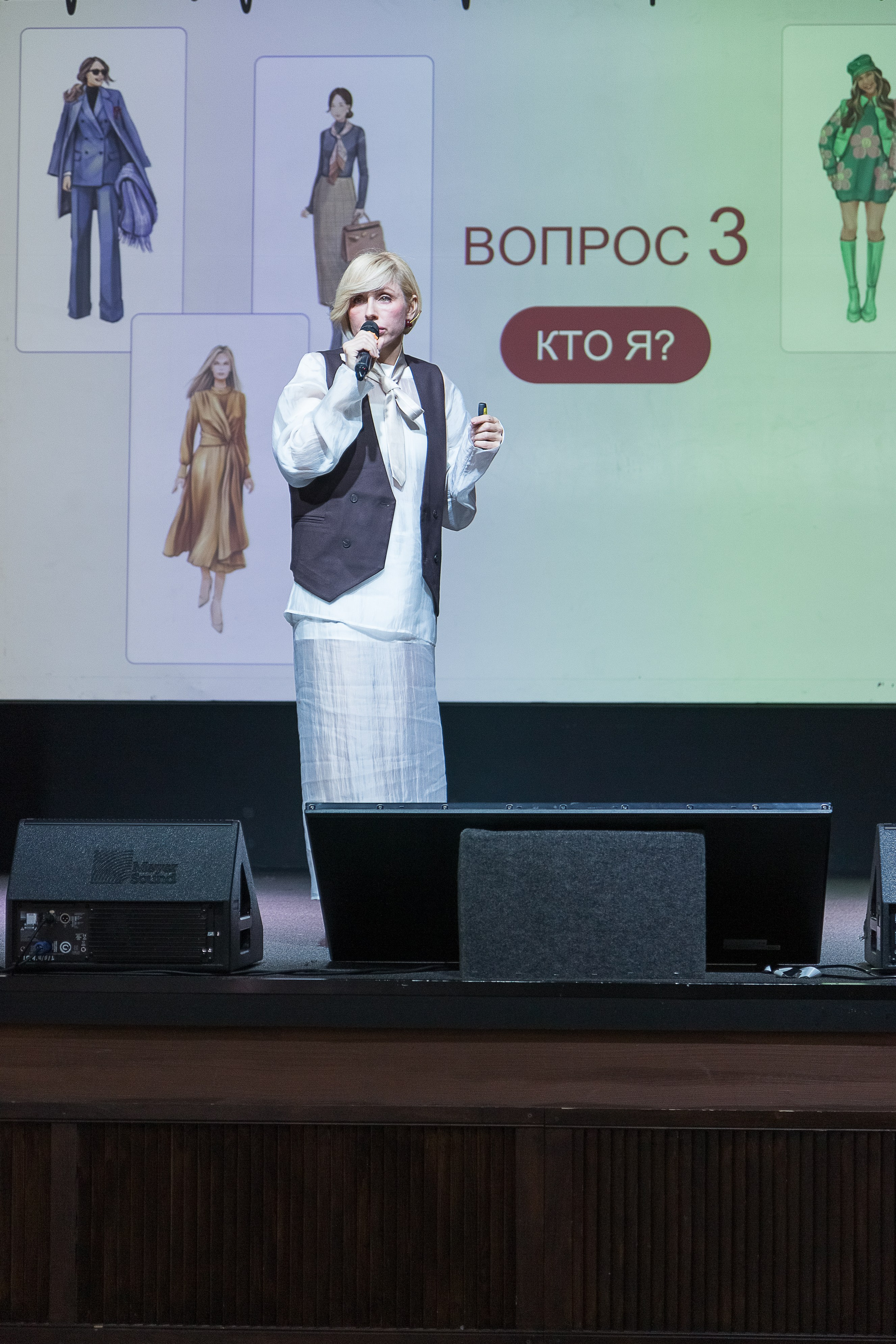 Репортажный фотограф в Екатеринбурге Евгения Кожемячко