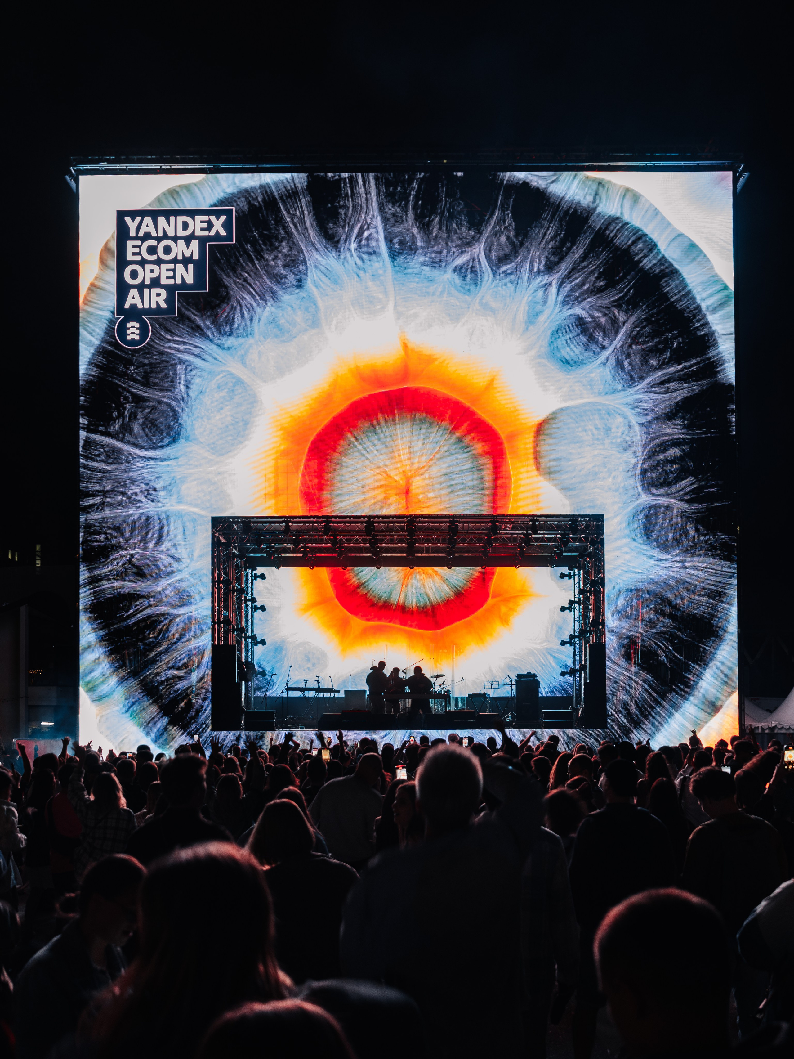 YANDEX ECOM STAGE, FORMATE. @tomrus: Рустам Шагиморданов — фотограф